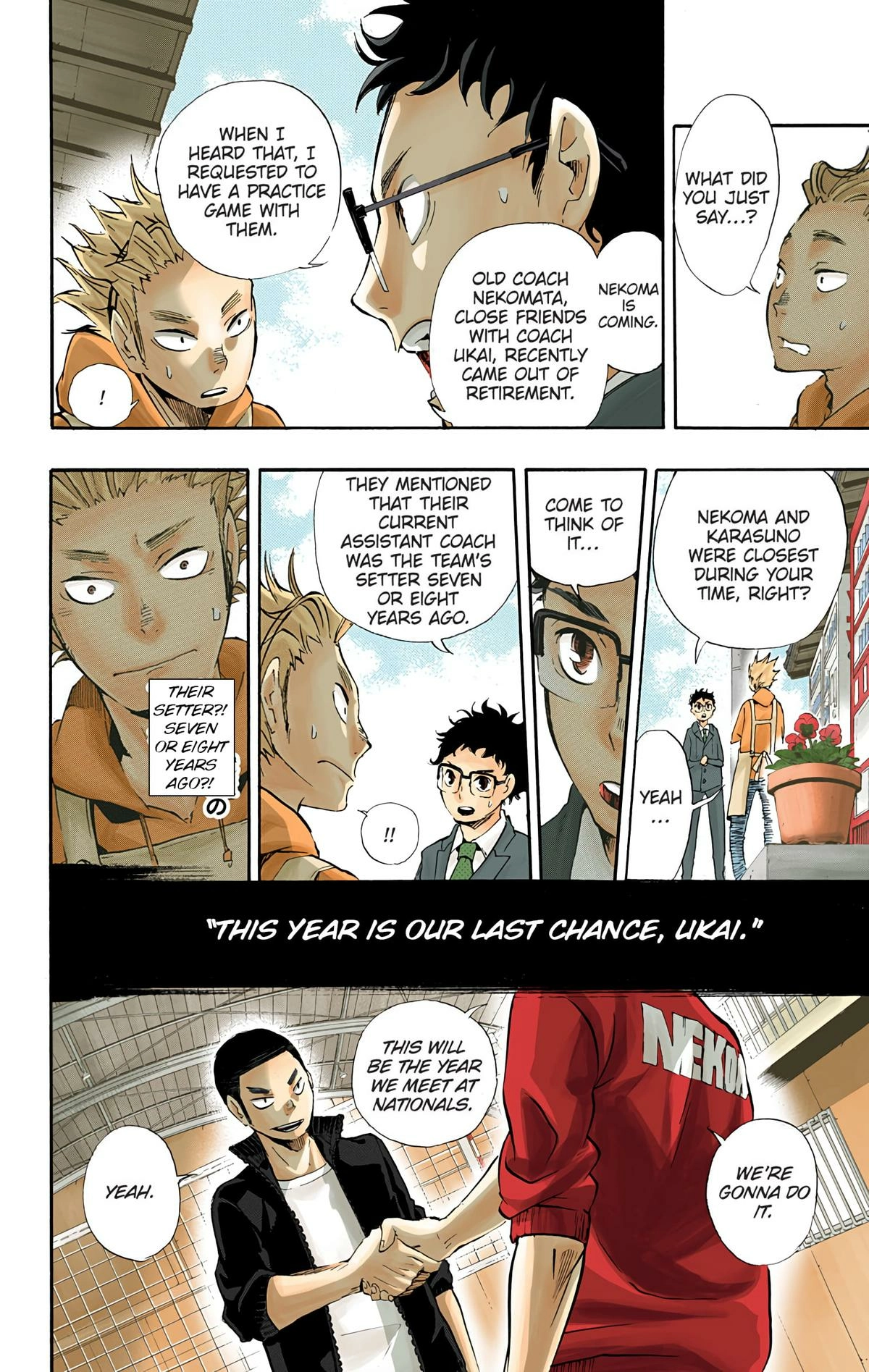 Read Haikyu!! (en) Manga Online