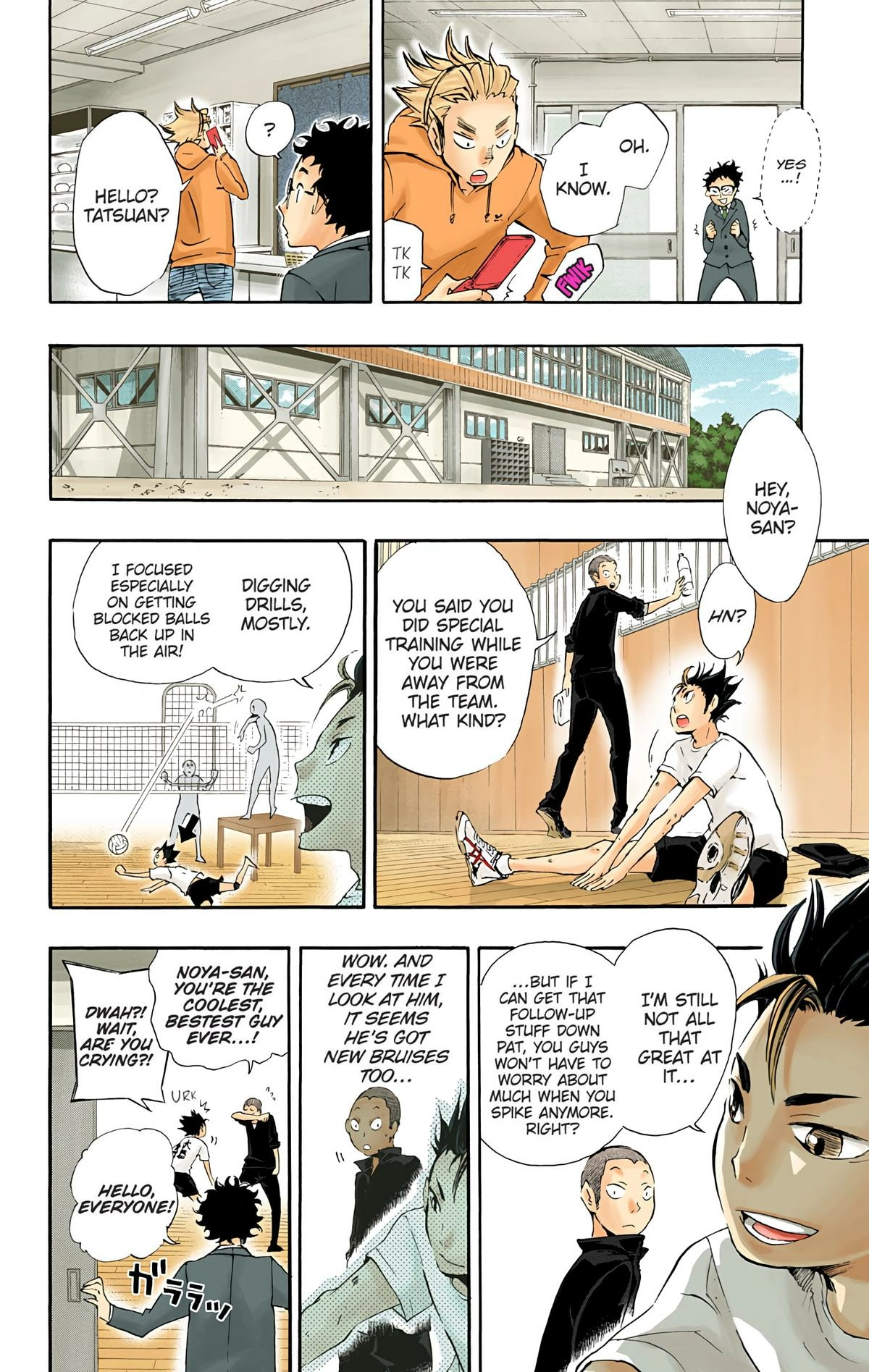 Read Haikyu!! (en) Manga Online