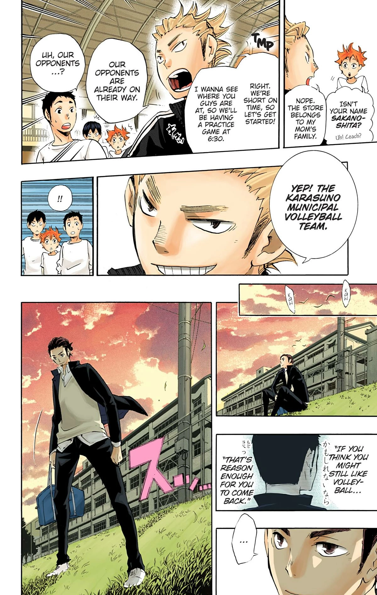 Read Haikyu!! (en) Manga Online
