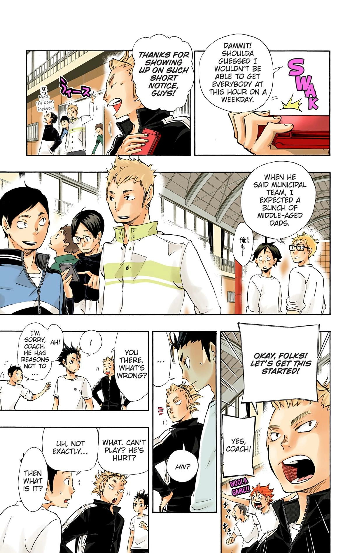 Read Haikyu!! (en) Manga Online