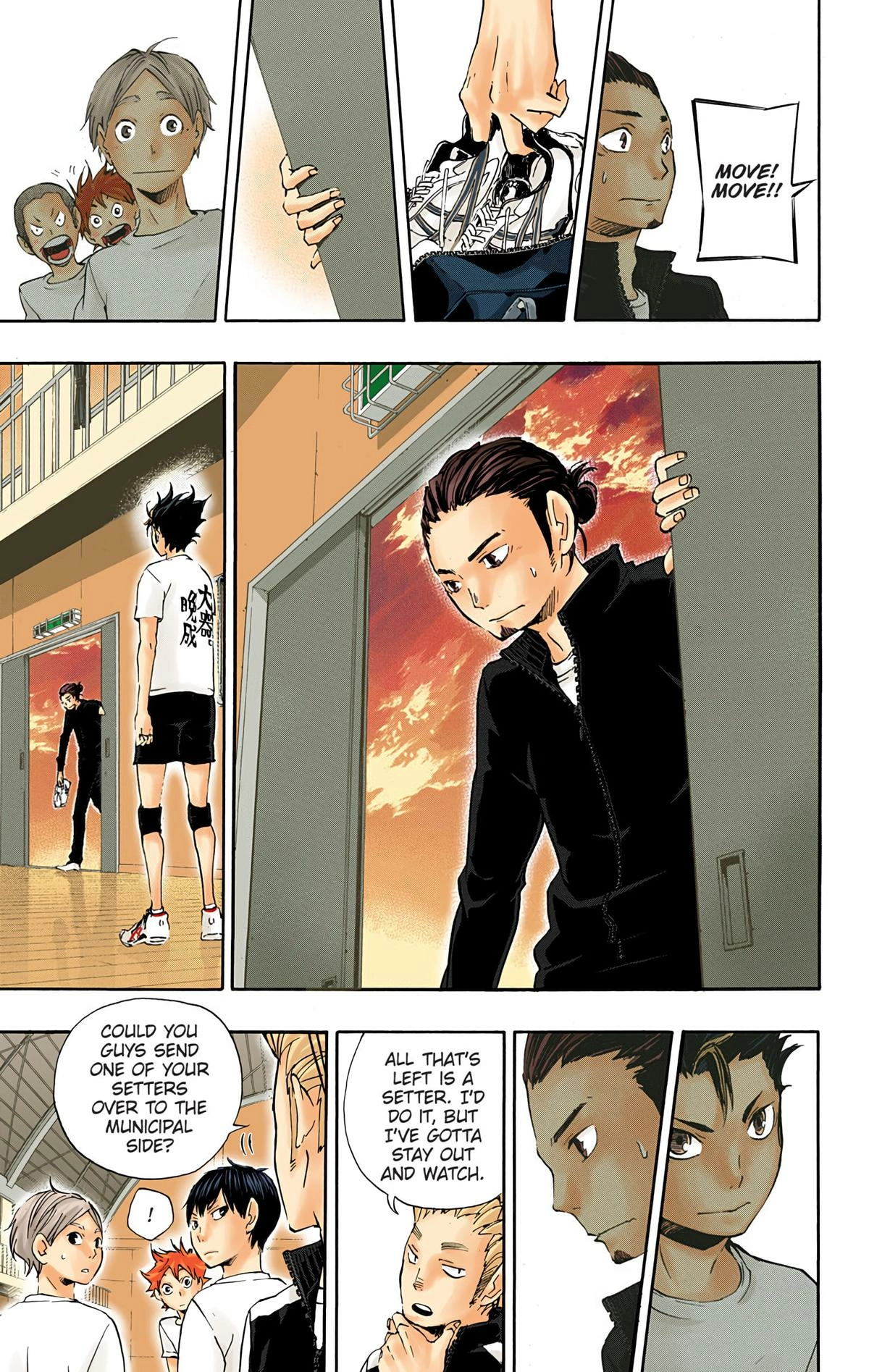 Read Haikyu!! (en) Manga Online