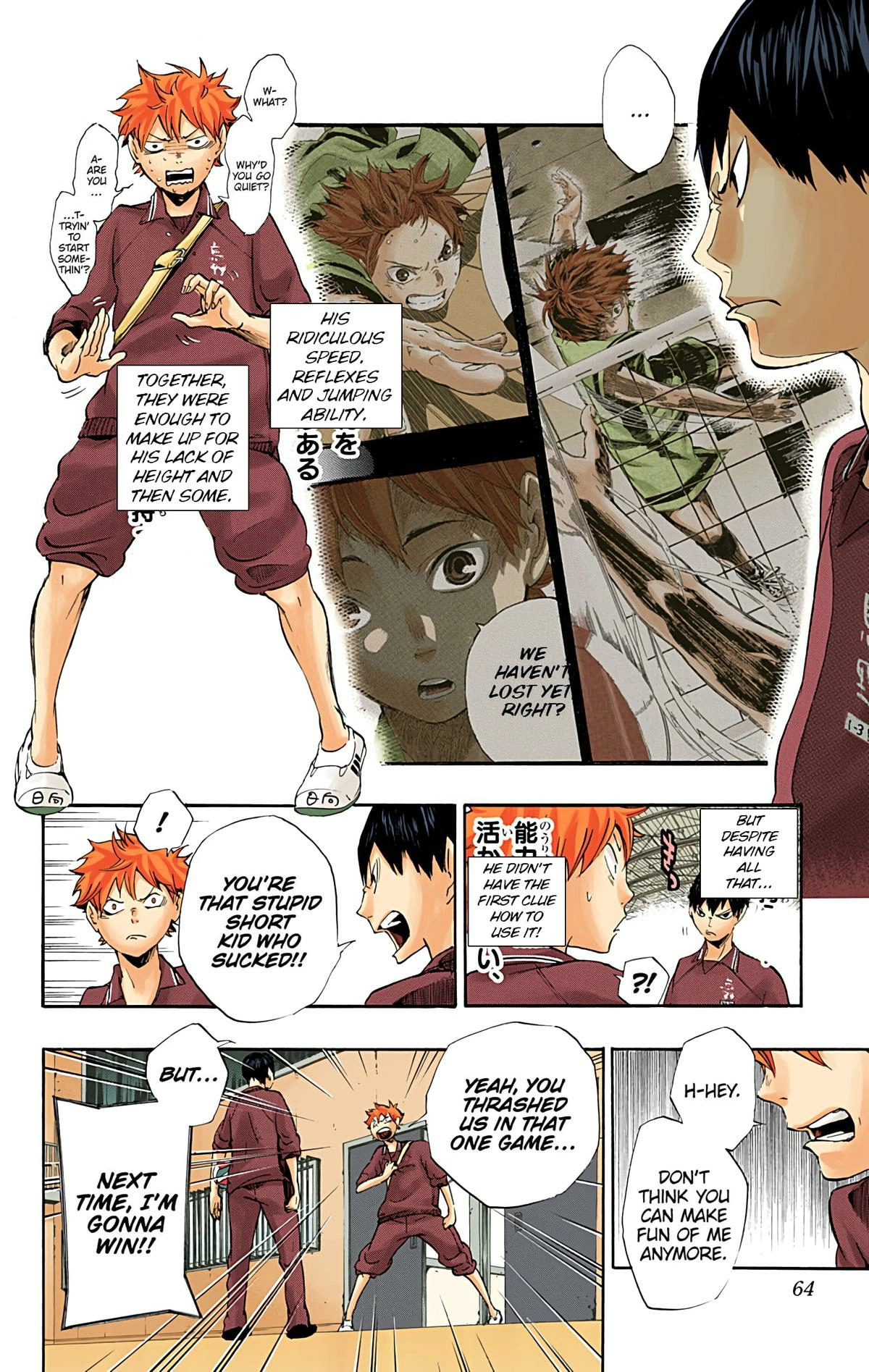 Read Haikyu!! (en) Manga Online
