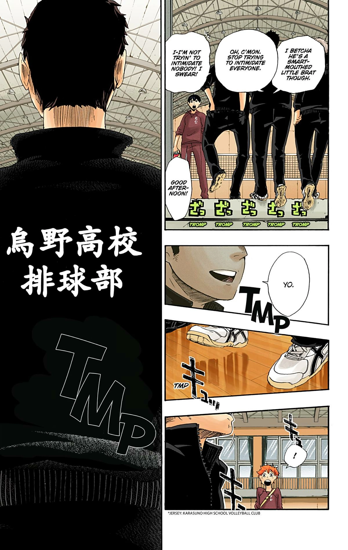 Read Haikyu!! (en) Manga Online
