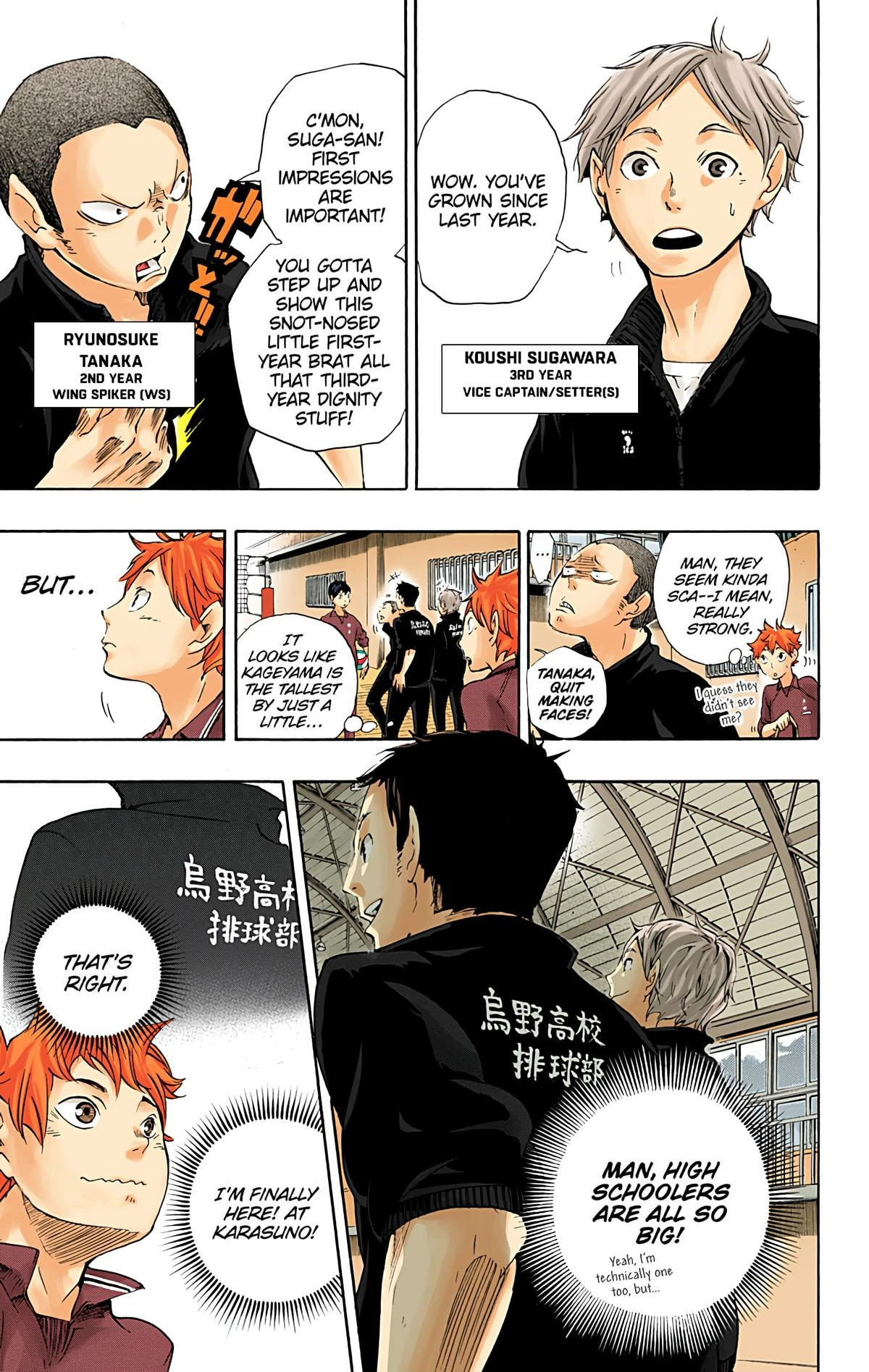 Read Haikyu!! (en) Manga Online
