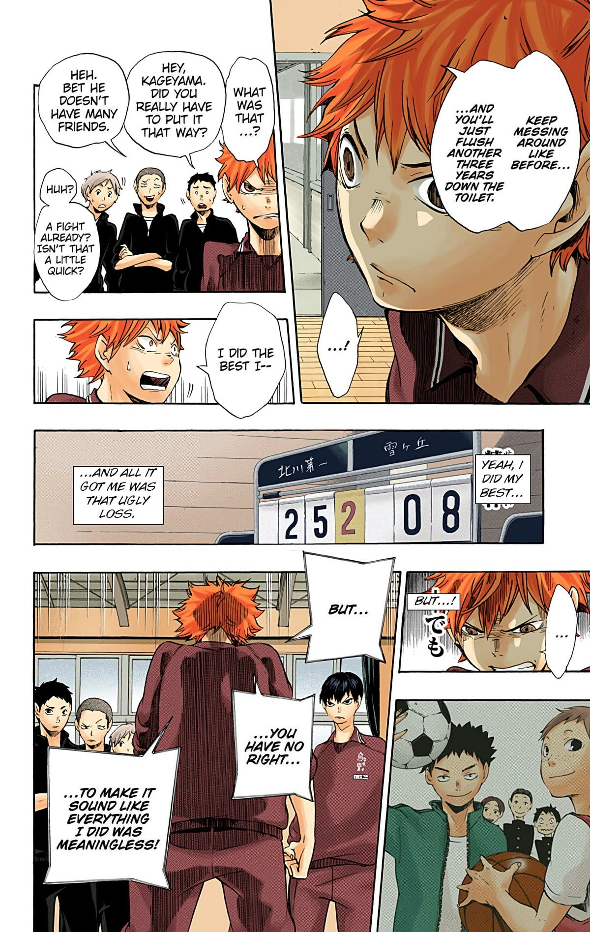 Read Haikyu!! (en) Manga Online