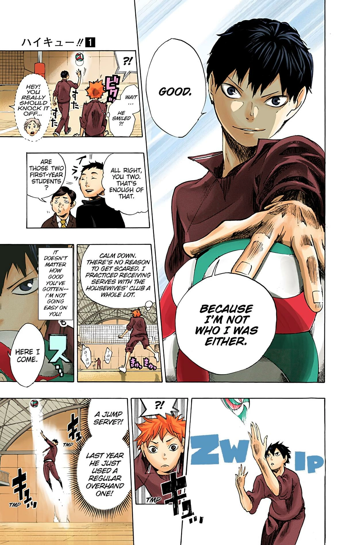 Read Haikyu!! (en) Manga Online