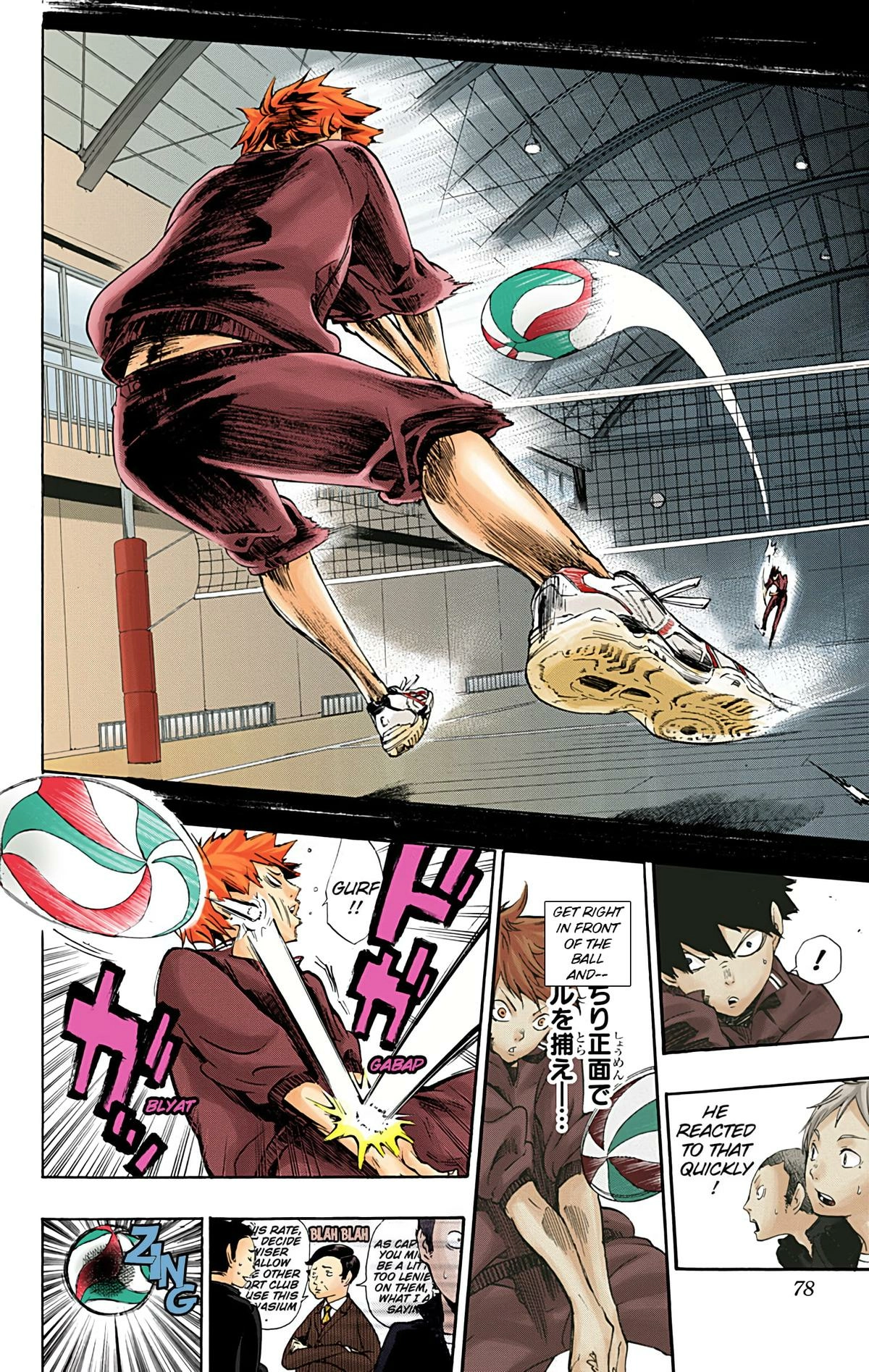 Read Haikyu!! (en) Manga Online