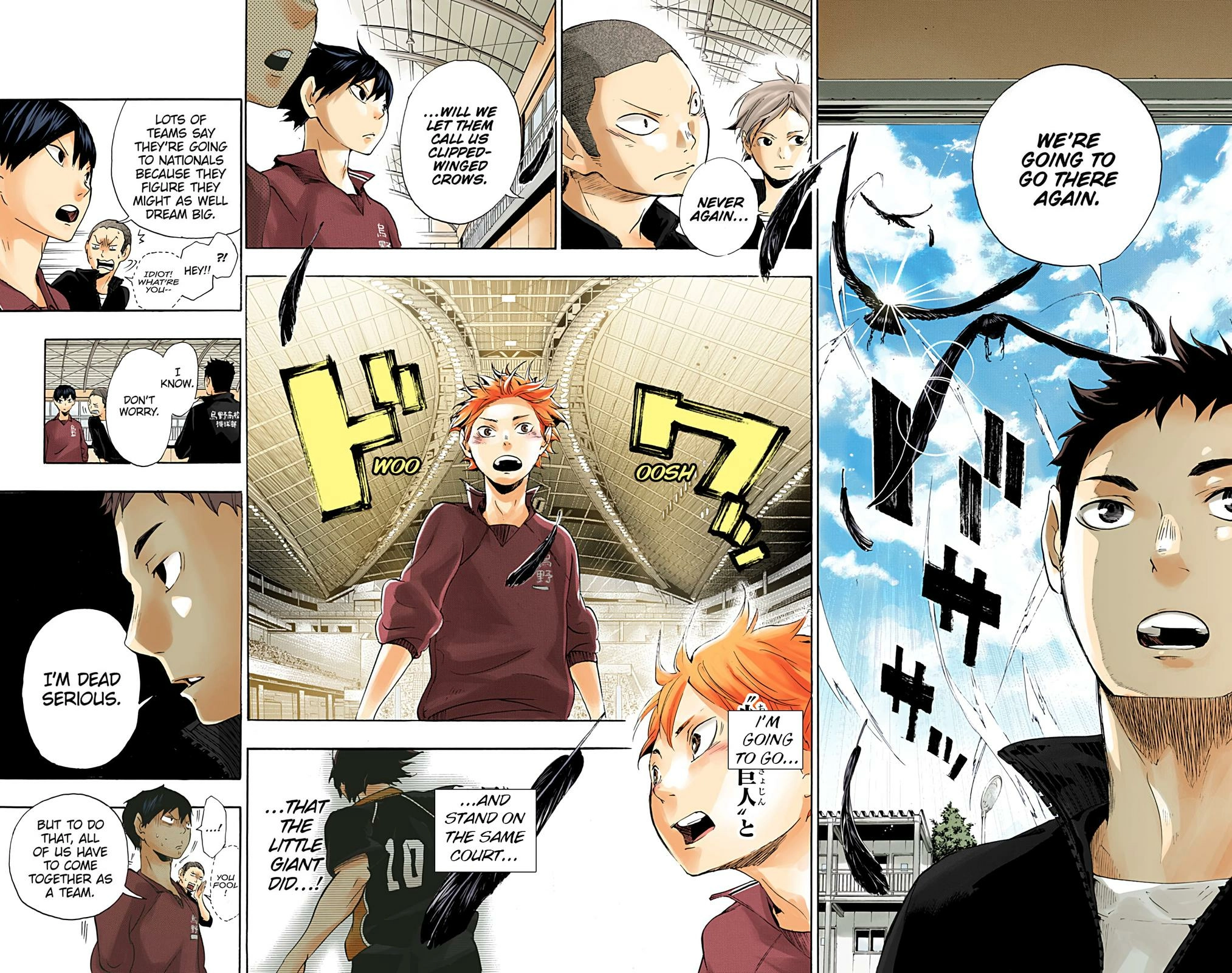 Read Haikyu!! (en) Manga Online