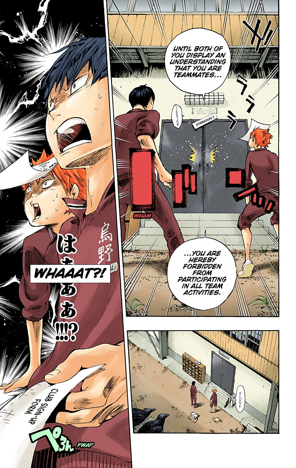 Read Haikyu!! (en) Manga Online