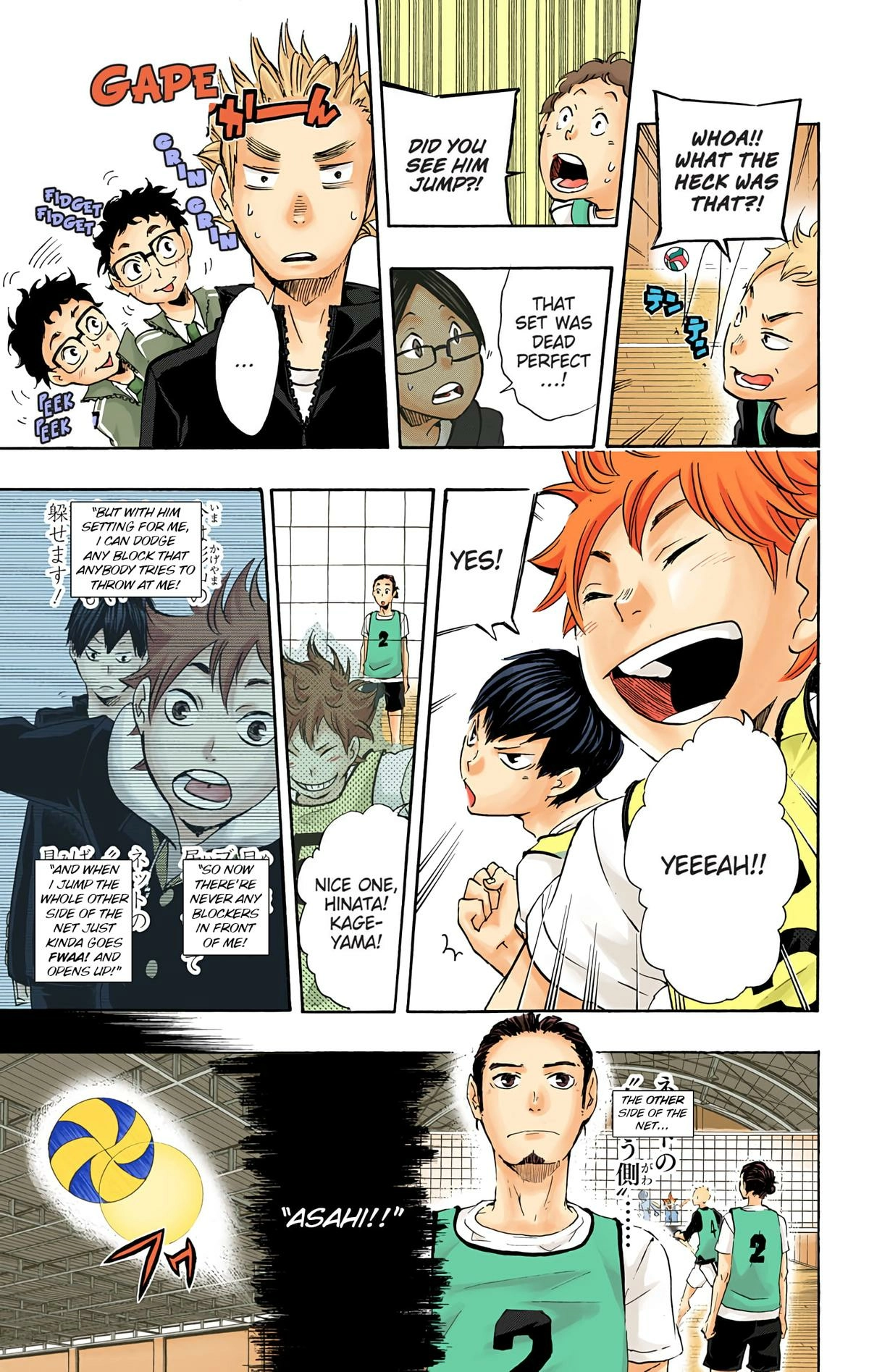 Read Haikyu!! (en) Manga Online