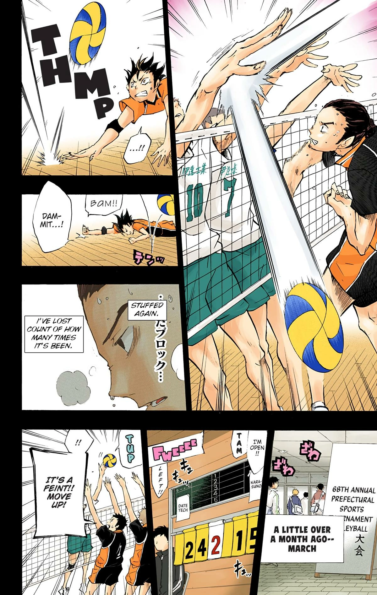 Read Haikyu!! (en) Manga Online