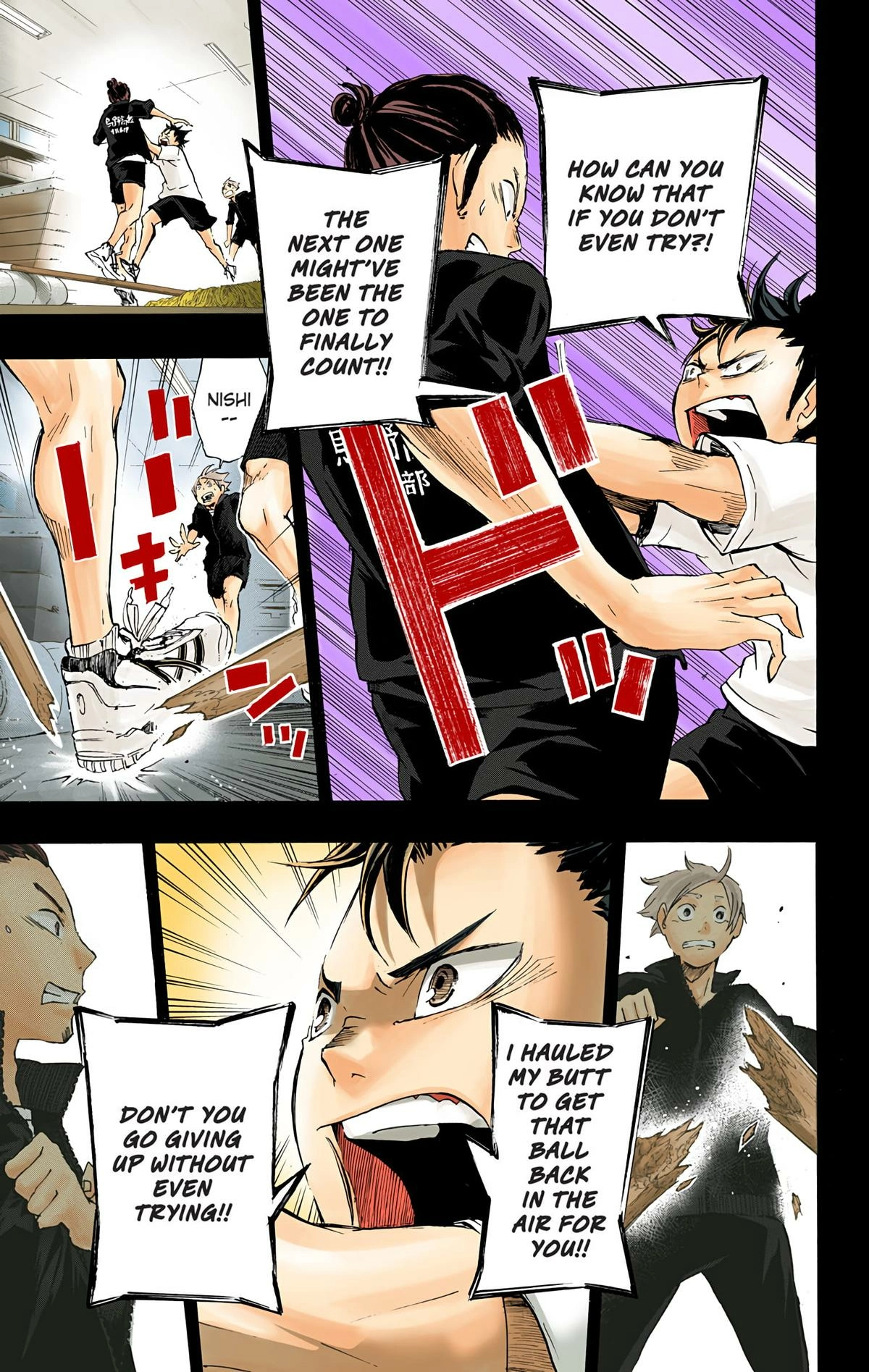 Read Haikyu!! (en) Manga Online
