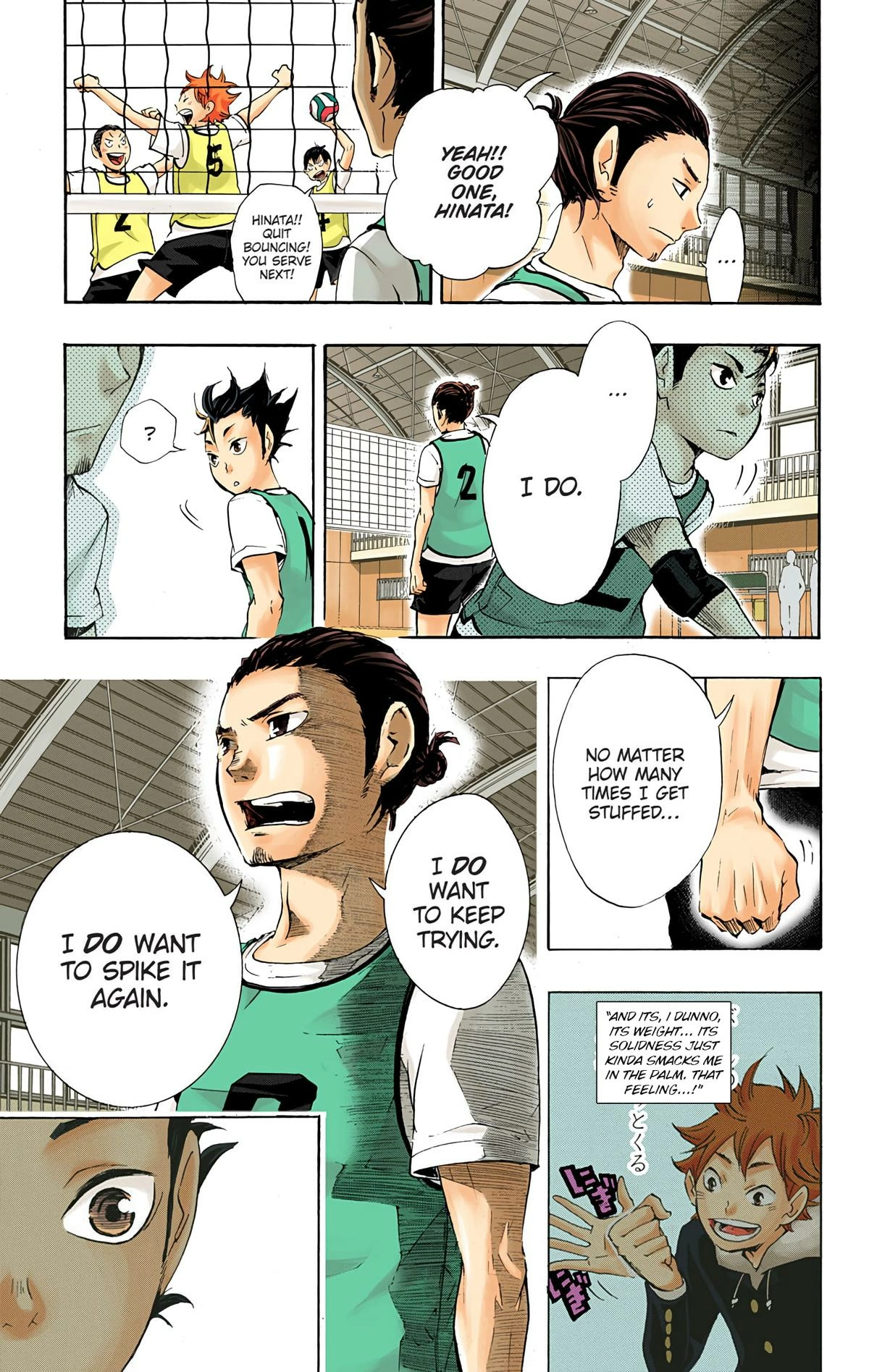 Read Haikyu!! (en) Manga Online