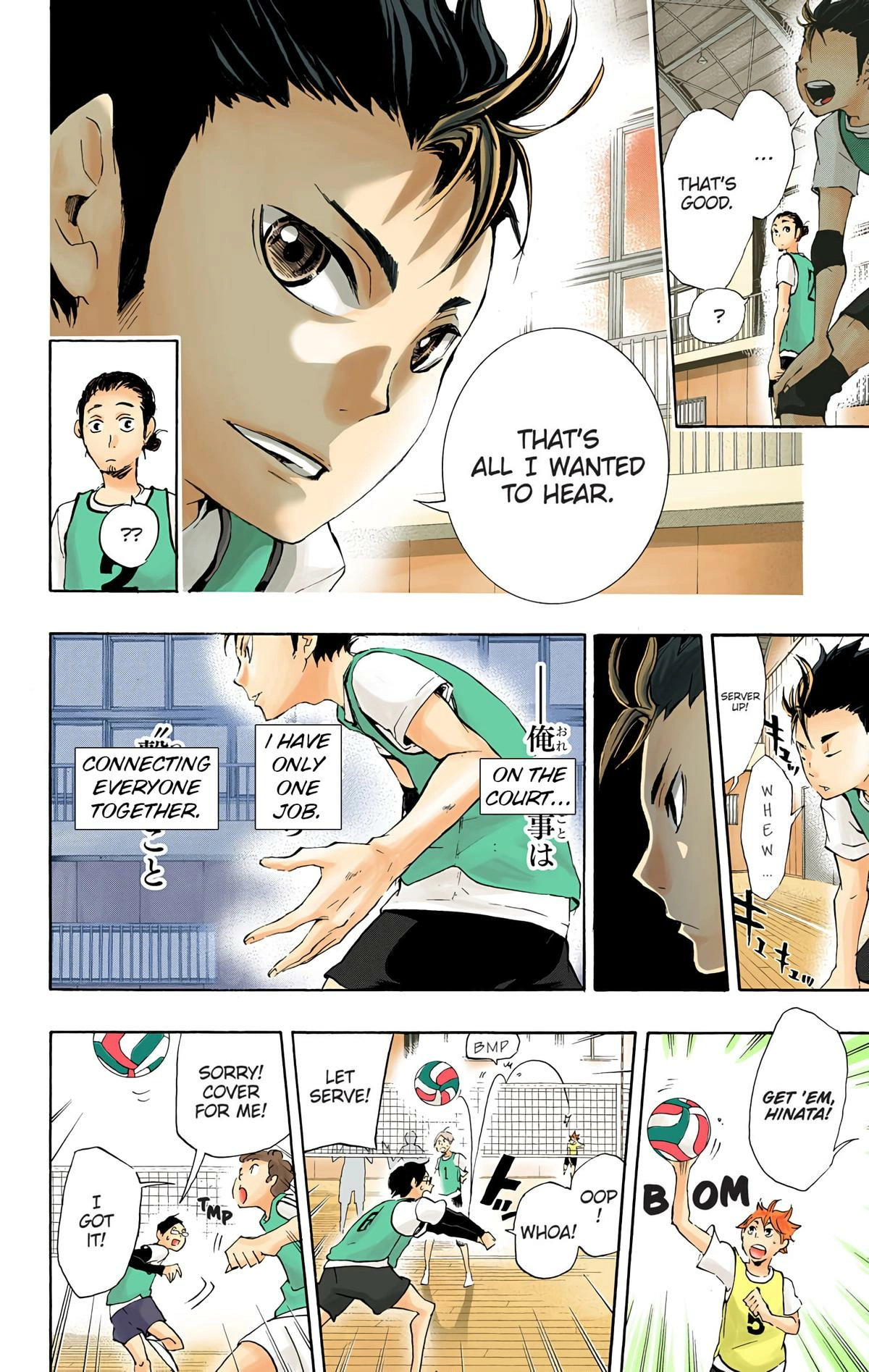 Read Haikyu!! (en) Manga Online