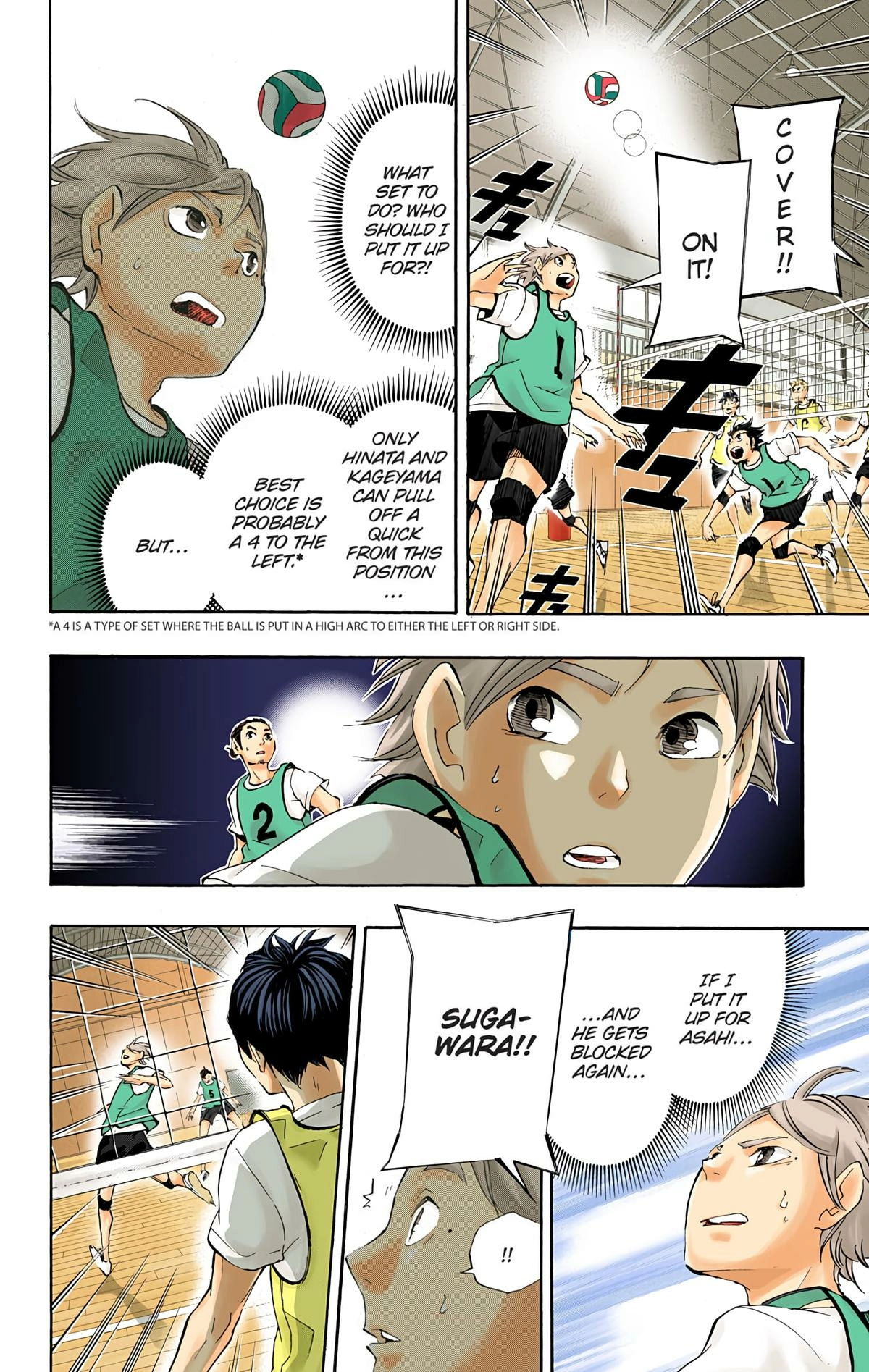 Read Haikyu!! (en) Manga Online