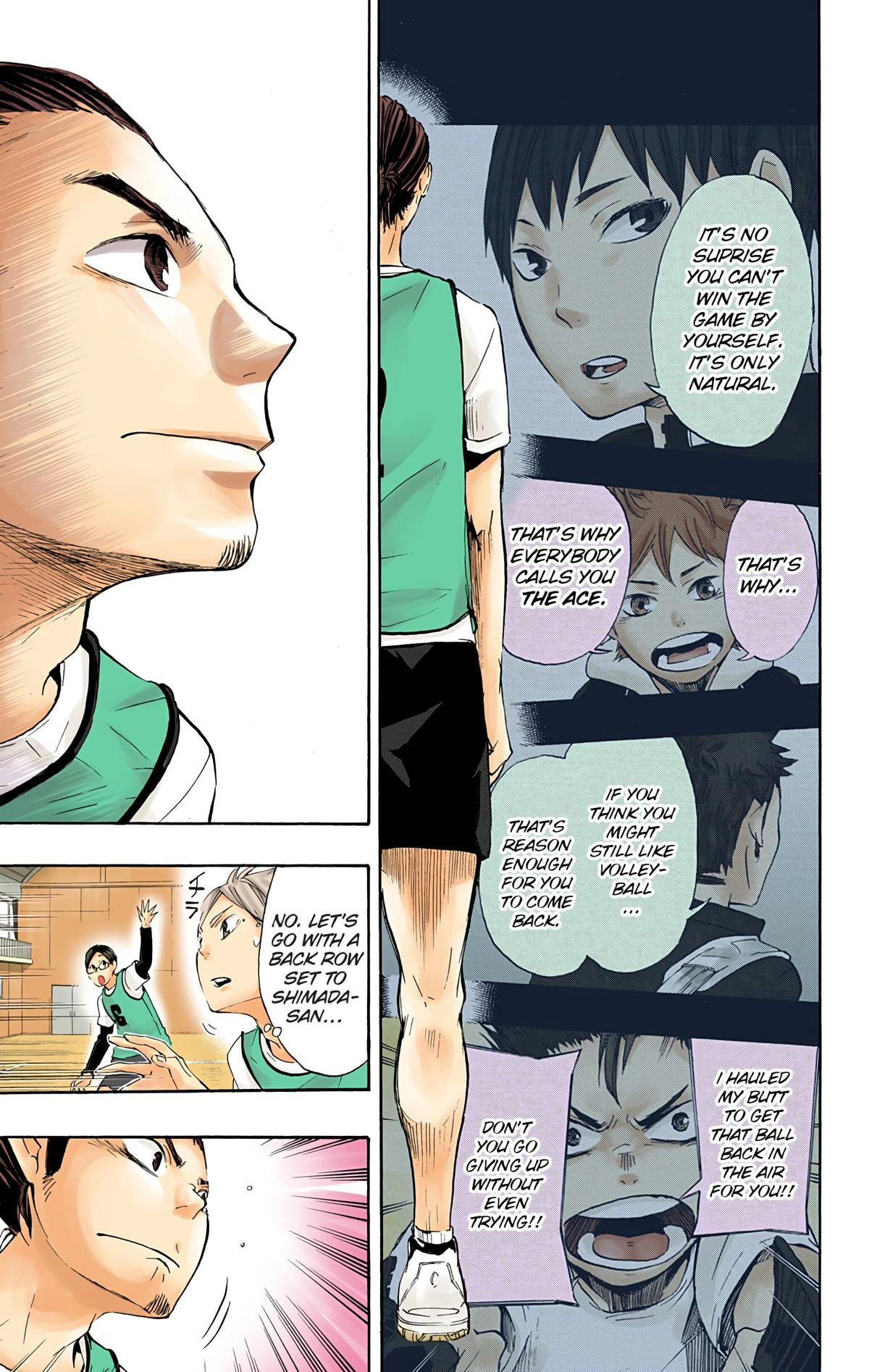 Read Haikyu!! (en) Manga Online