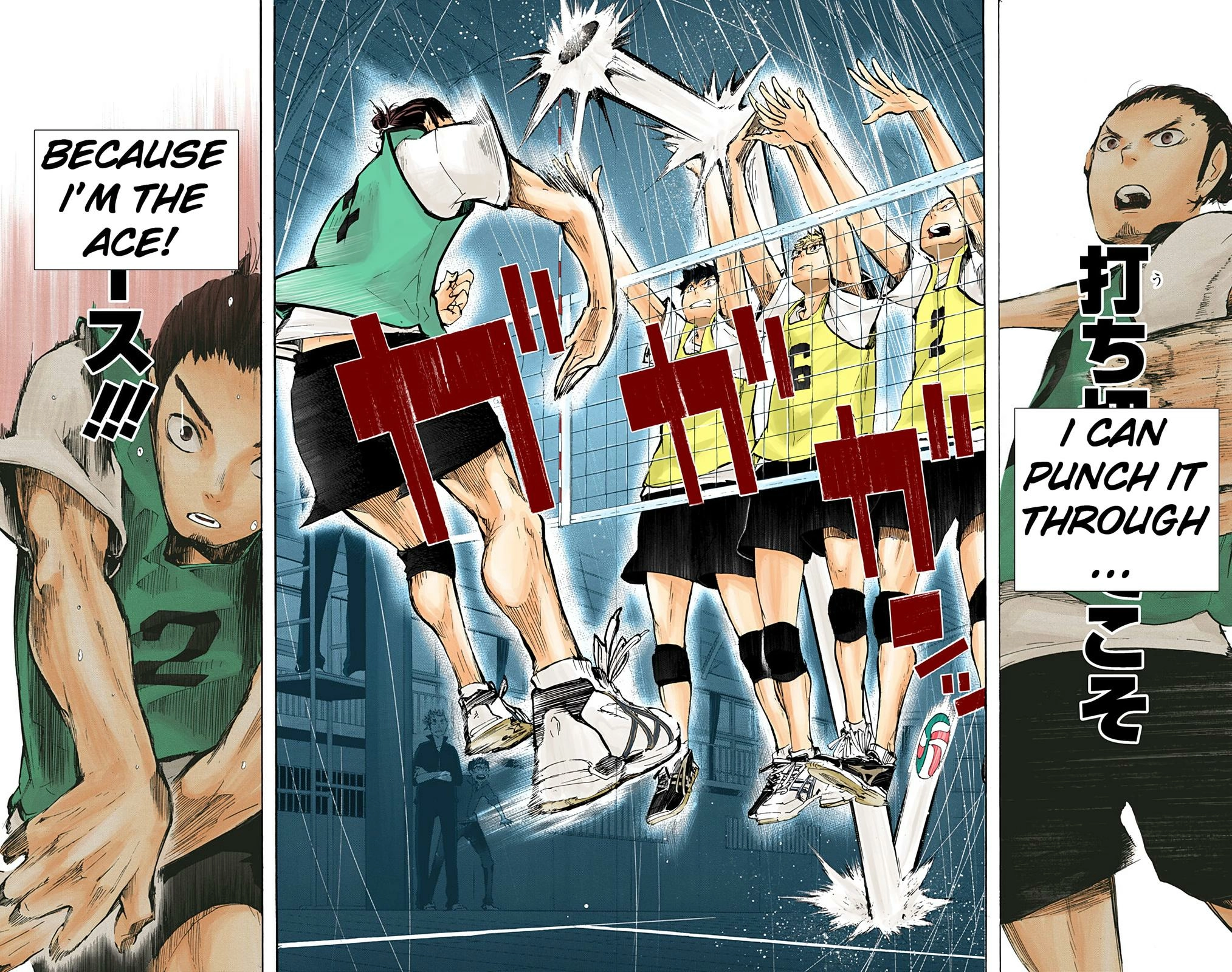 Read Haikyu!! (en) Manga Online