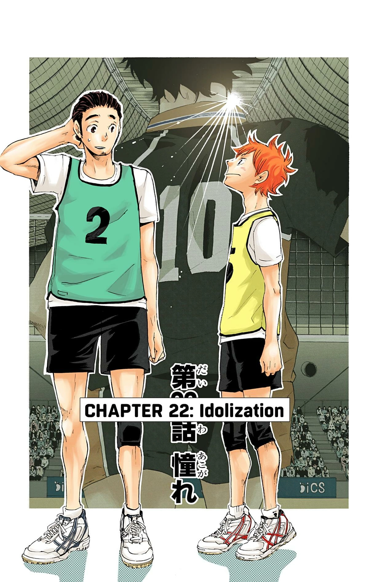 Read Haikyu!! (en) Manga Online