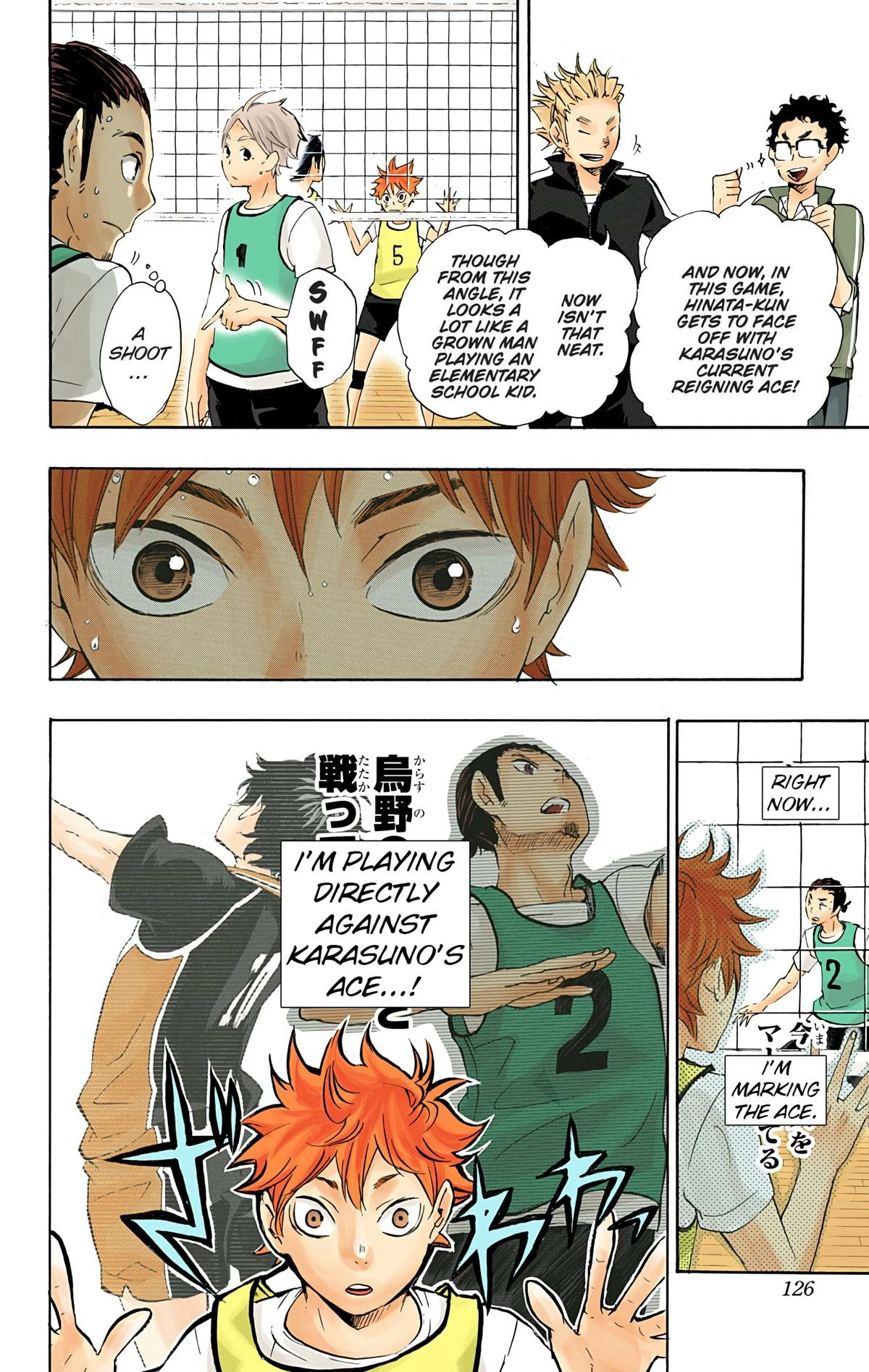Read Haikyu!! (en) Manga Online