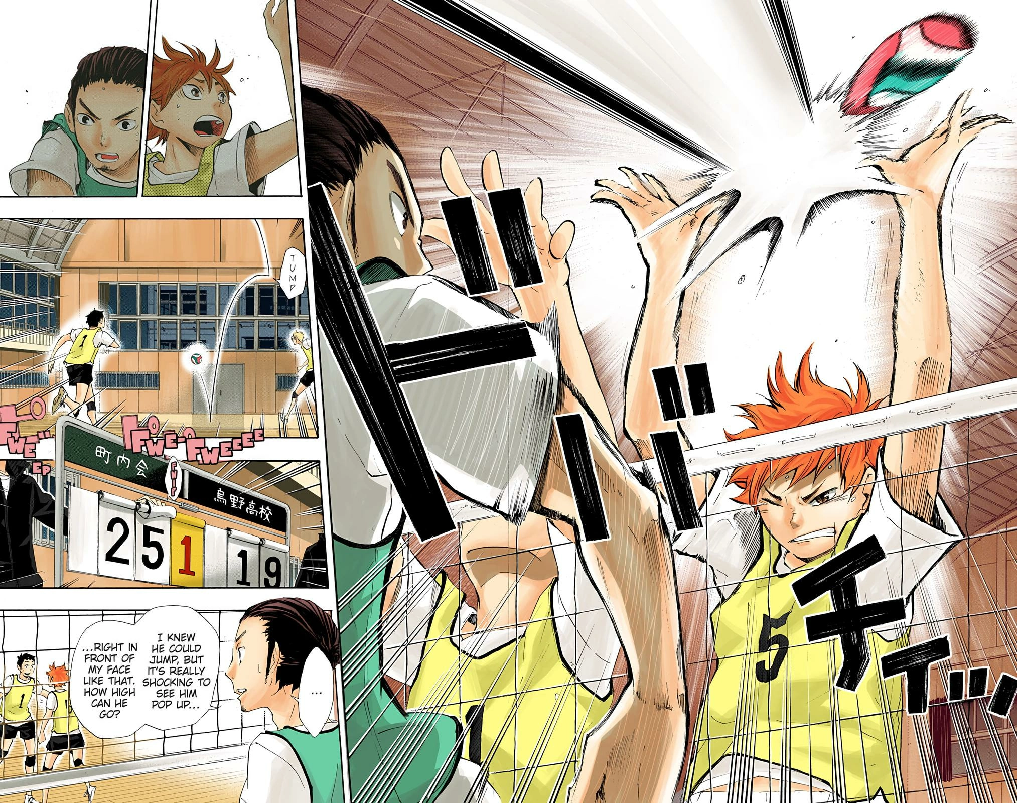 Read Haikyu!! (en) Manga Online