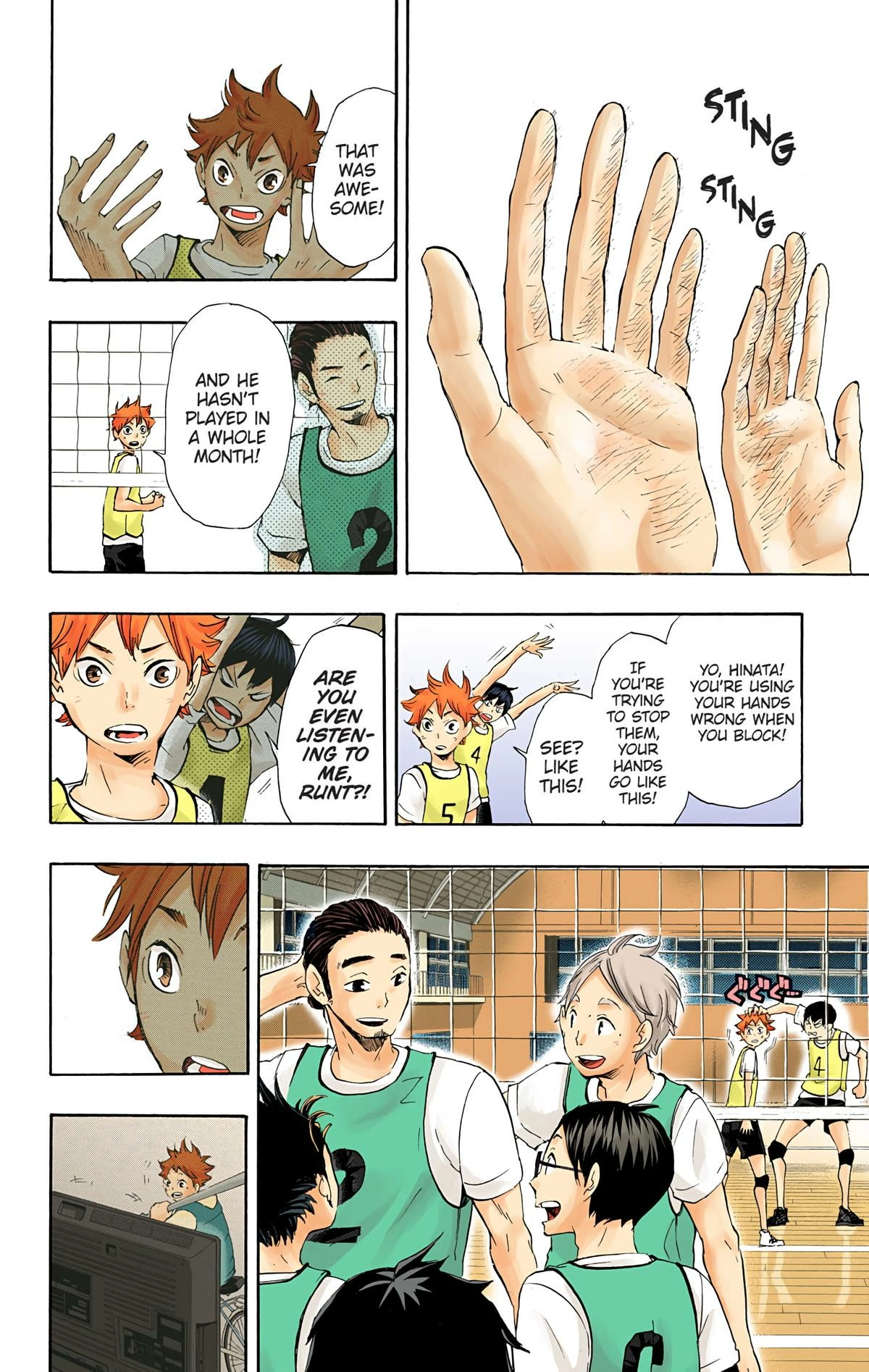 Read Haikyu!! (en) Manga Online