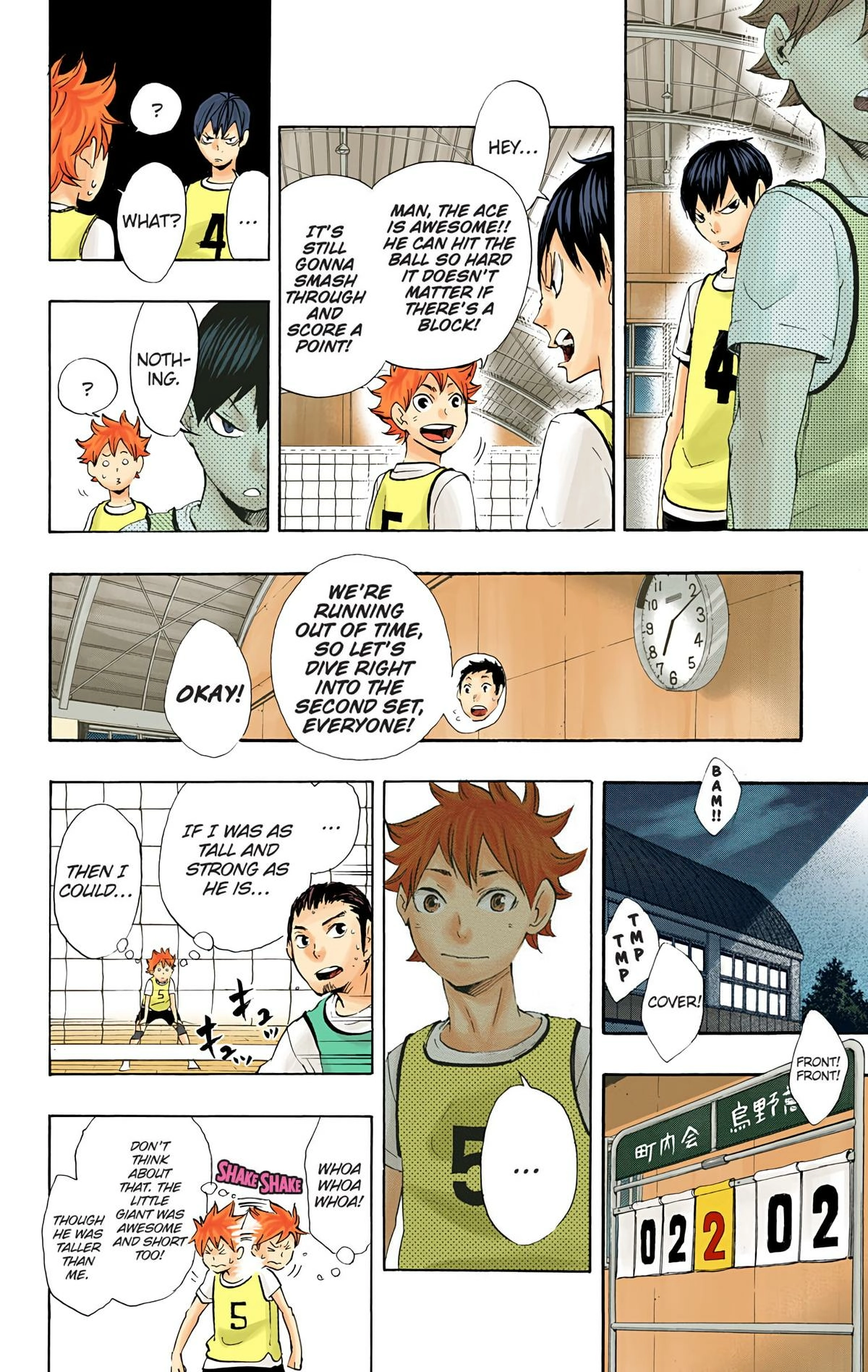 Read Haikyu!! (en) Manga Online