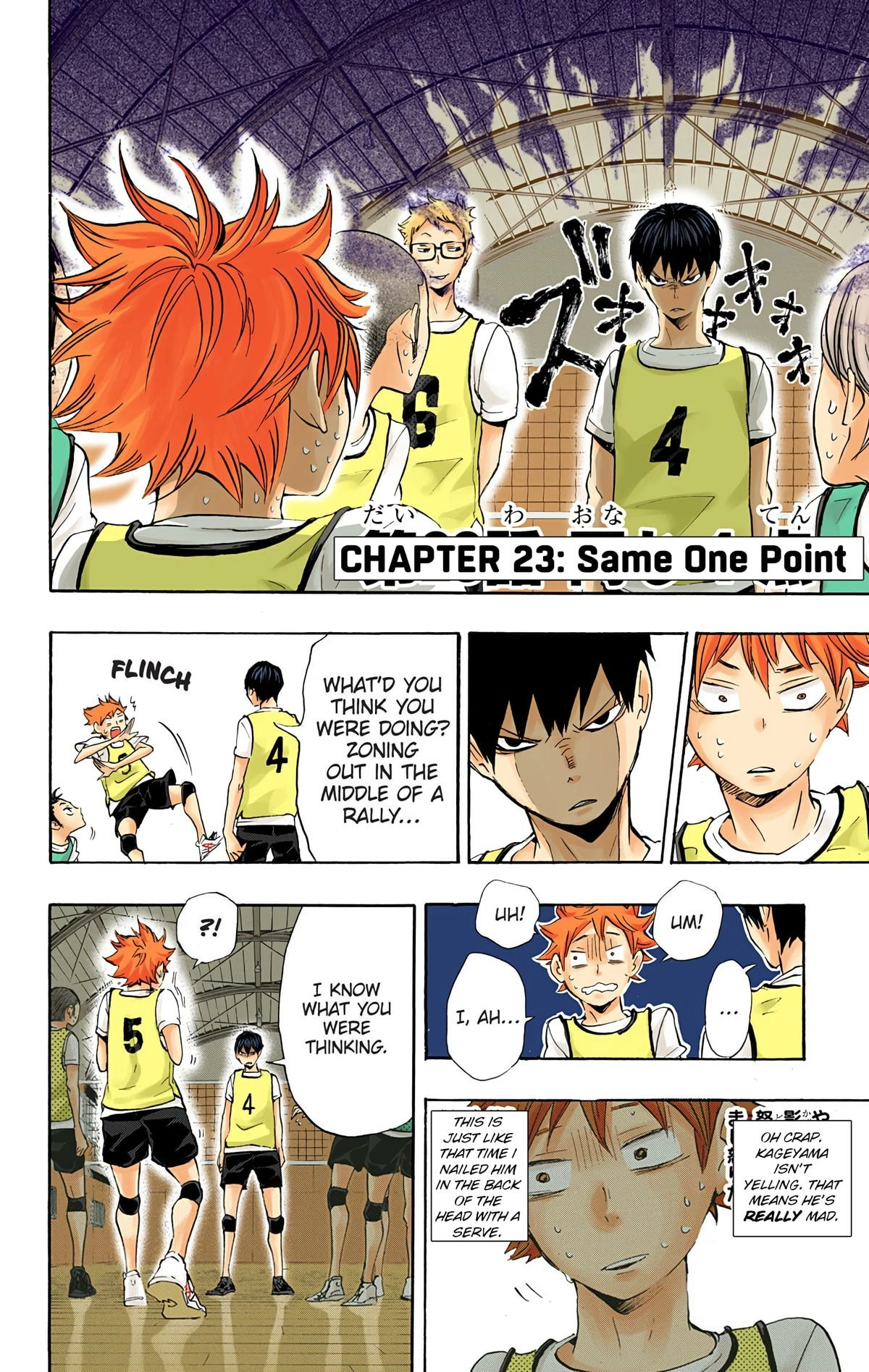 Read Haikyu!! (en) Manga Online