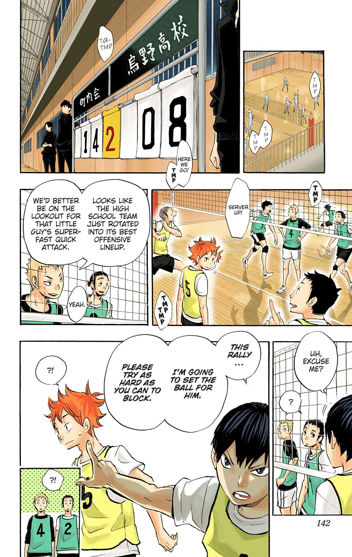 Read Haikyu!! (en) Manga Online