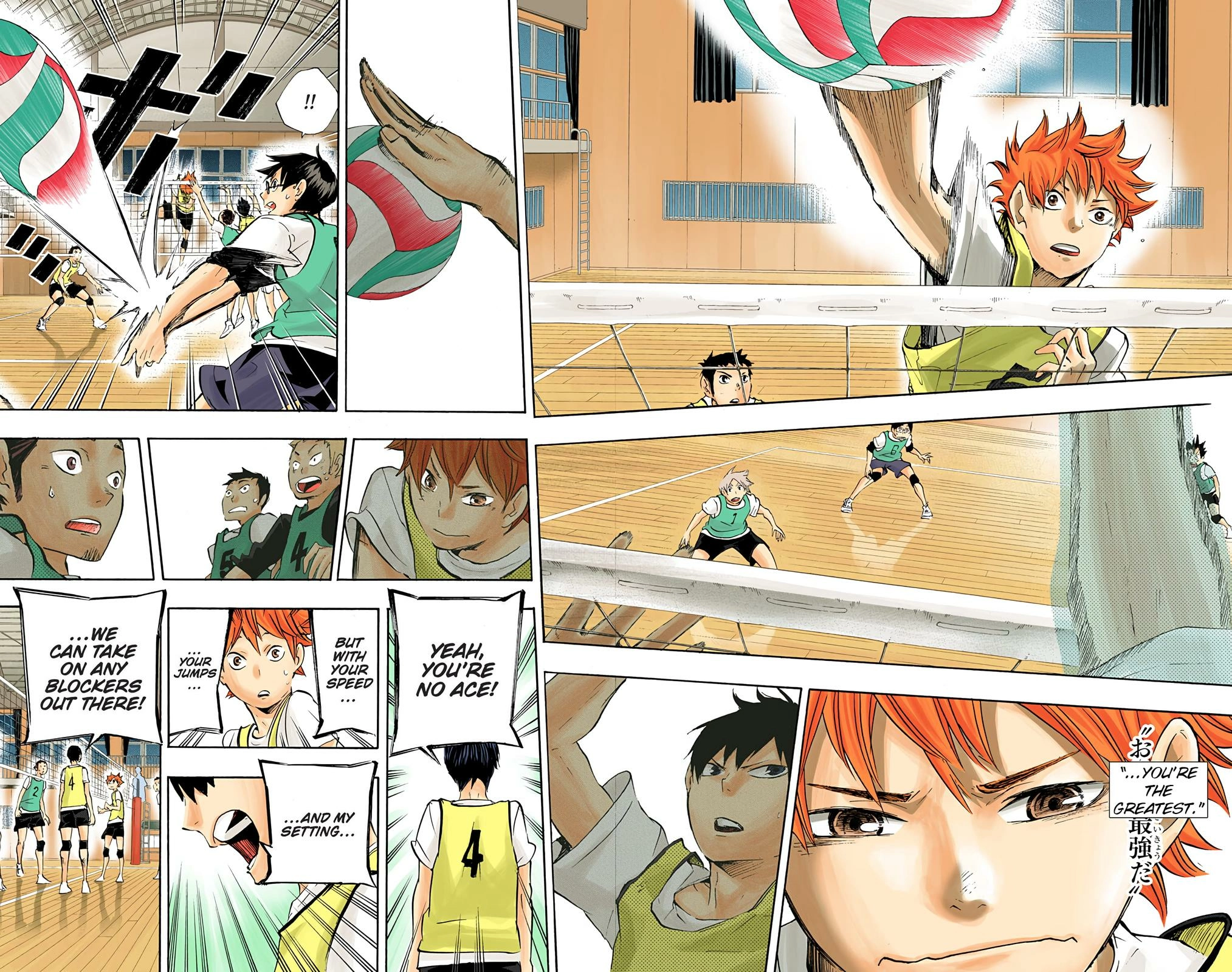 Read Haikyu!! (en) Manga Online