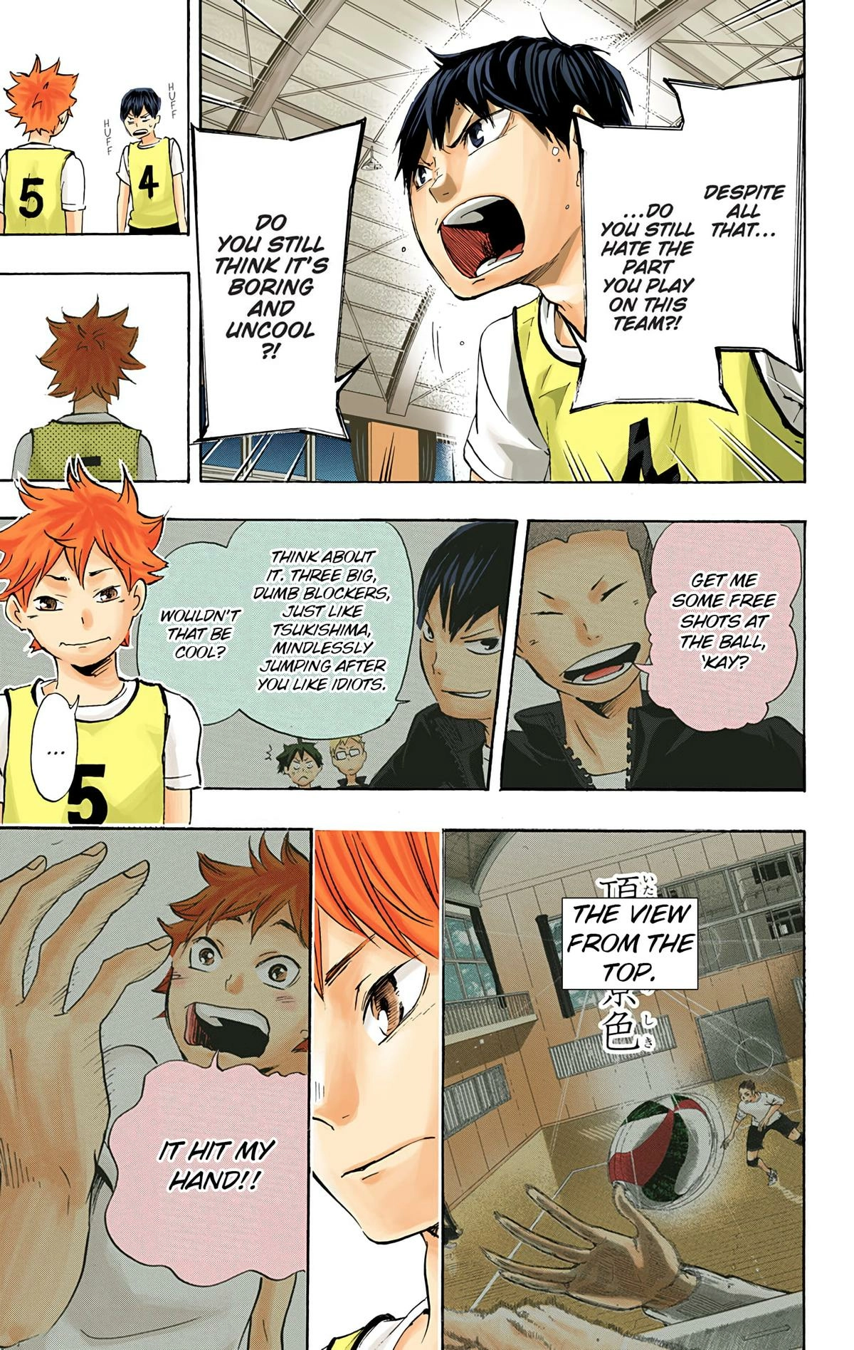 Read Haikyu!! (en) Manga Online