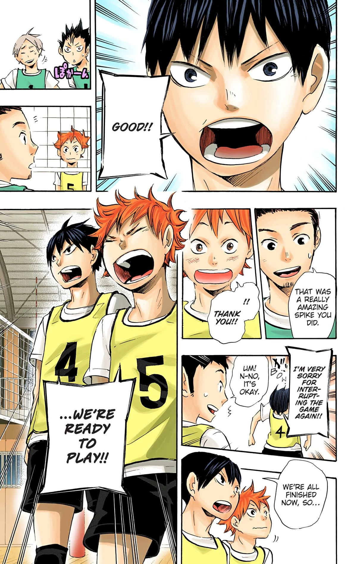Read Haikyu!! (en) Manga Online