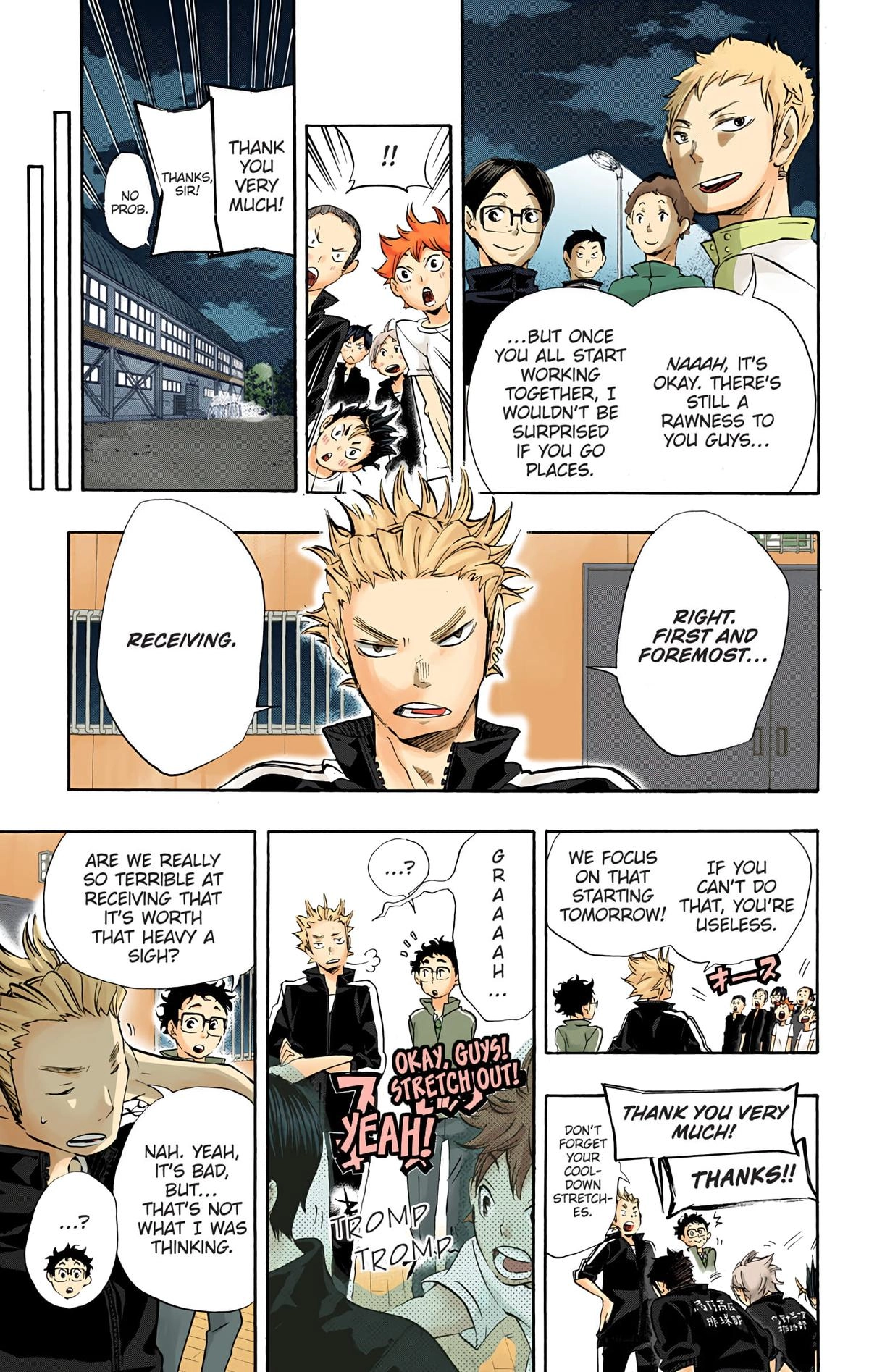 Read Haikyu!! (en) Manga Online