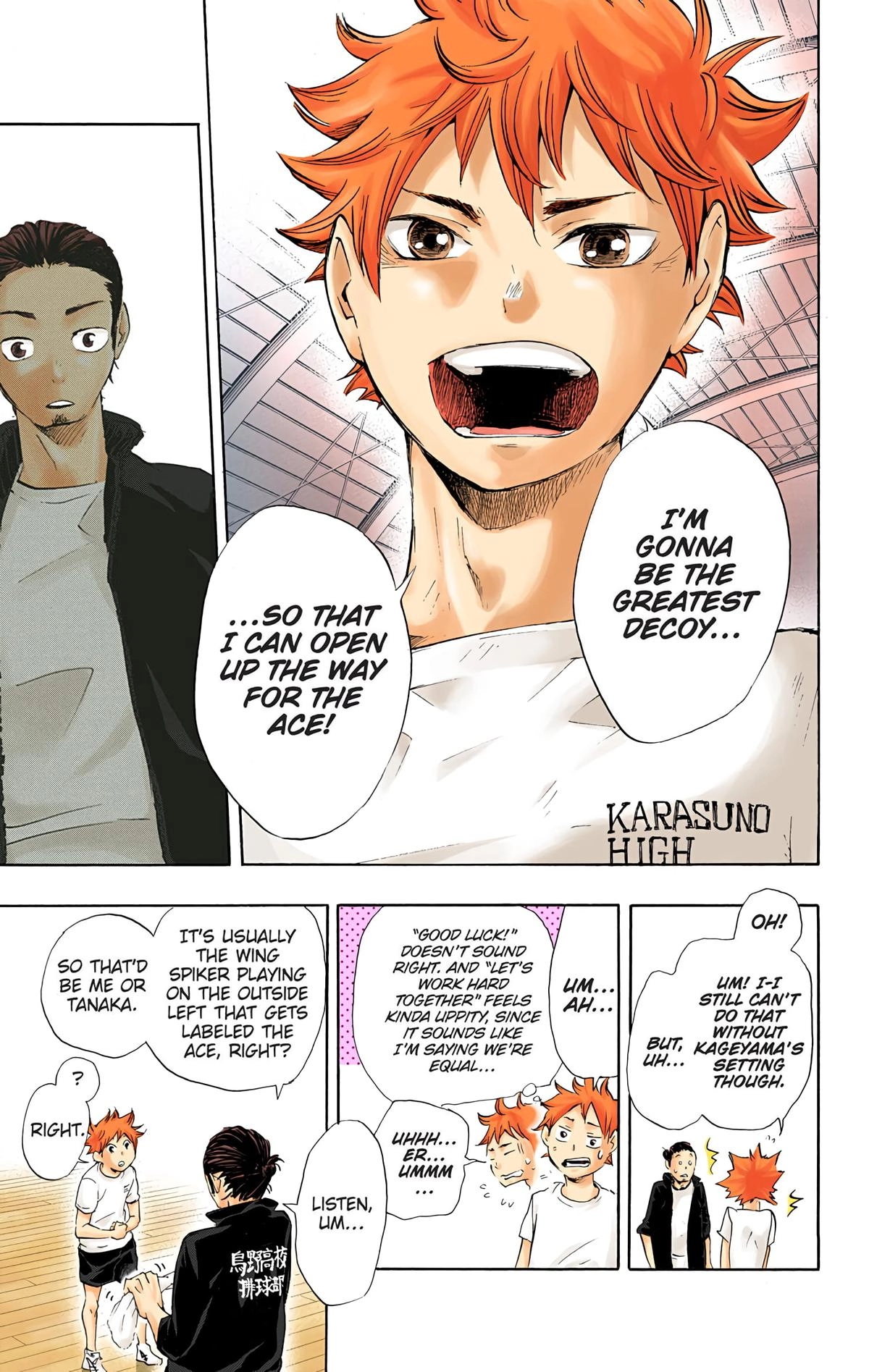 Read Haikyu!! (en) Manga Online