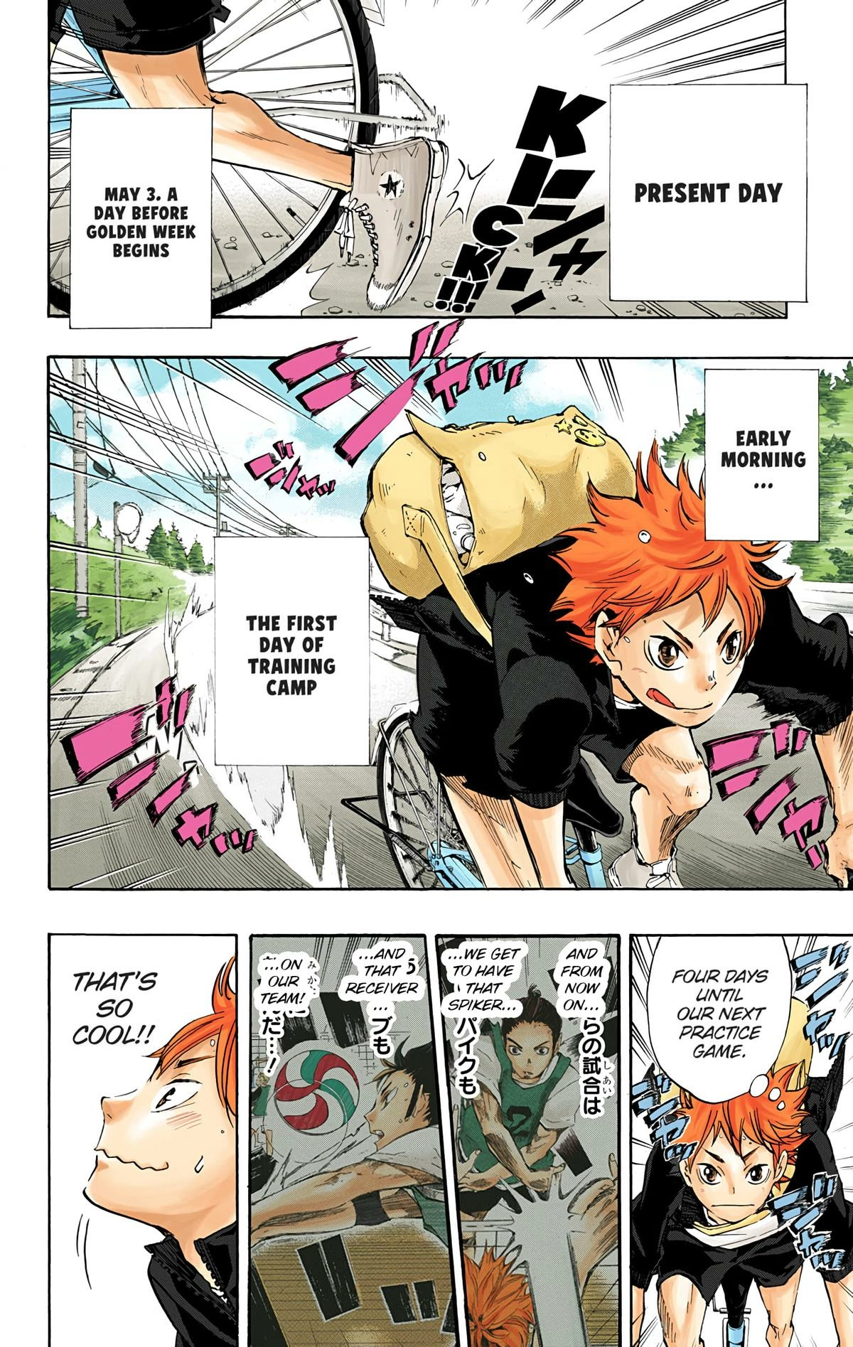 Read Haikyu!! (en) Manga Online