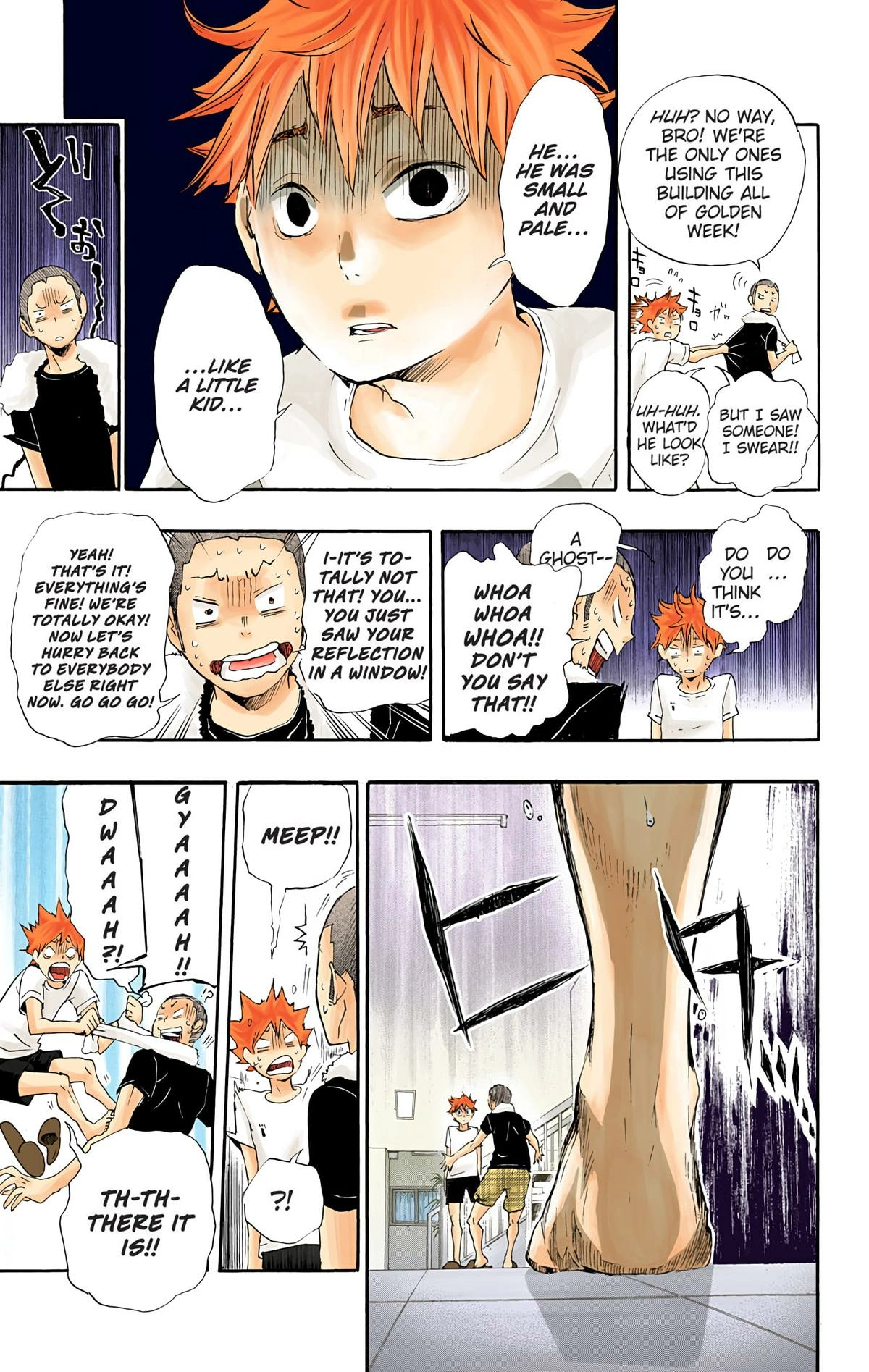 Read Haikyu!! (en) Manga Online