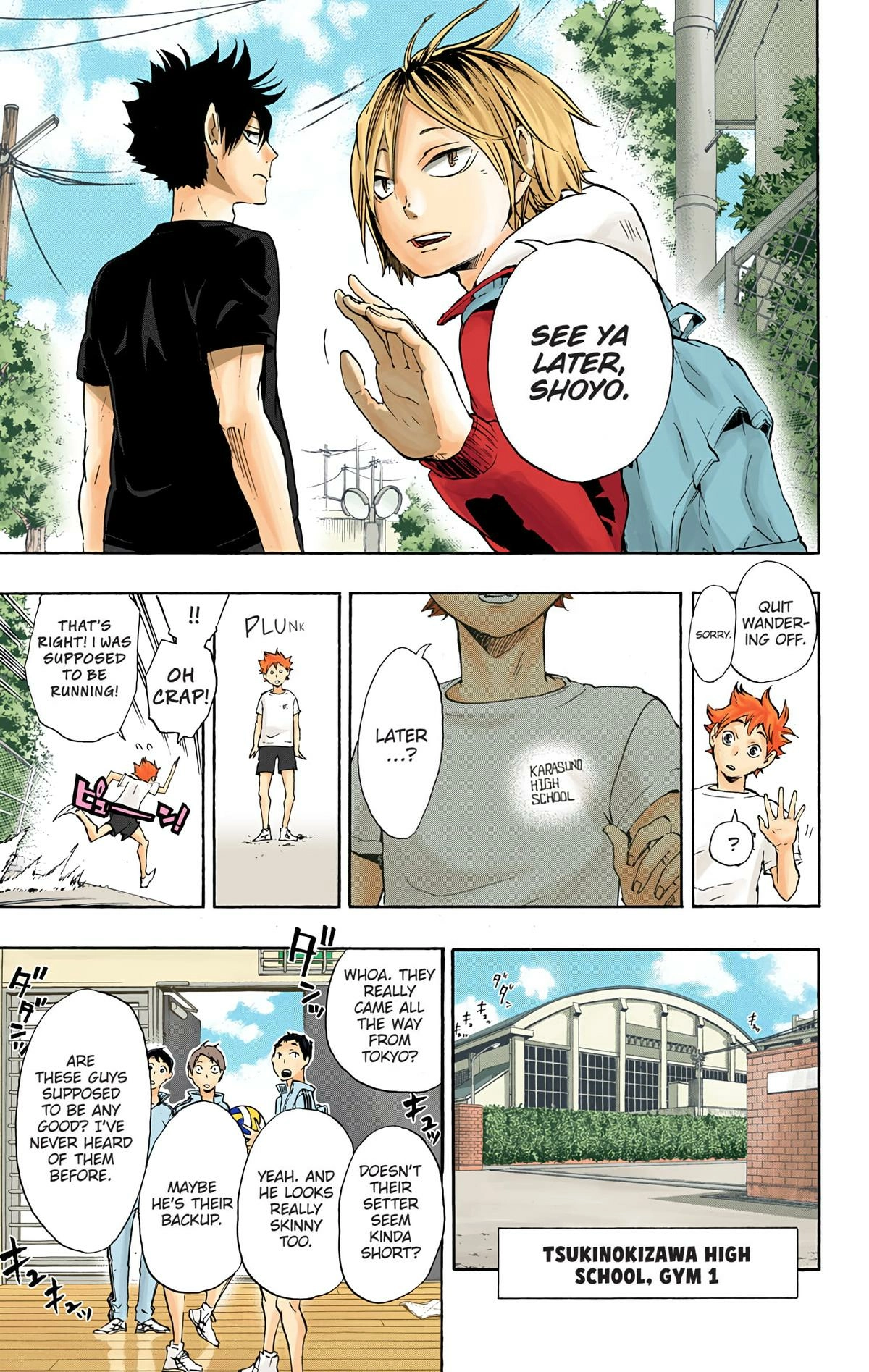 Read Haikyu!! (en) Manga Online