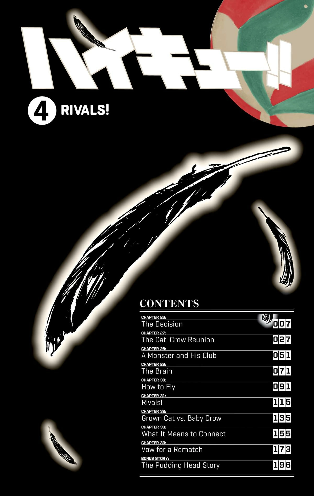 Read Haikyu!! (en) Manga Online