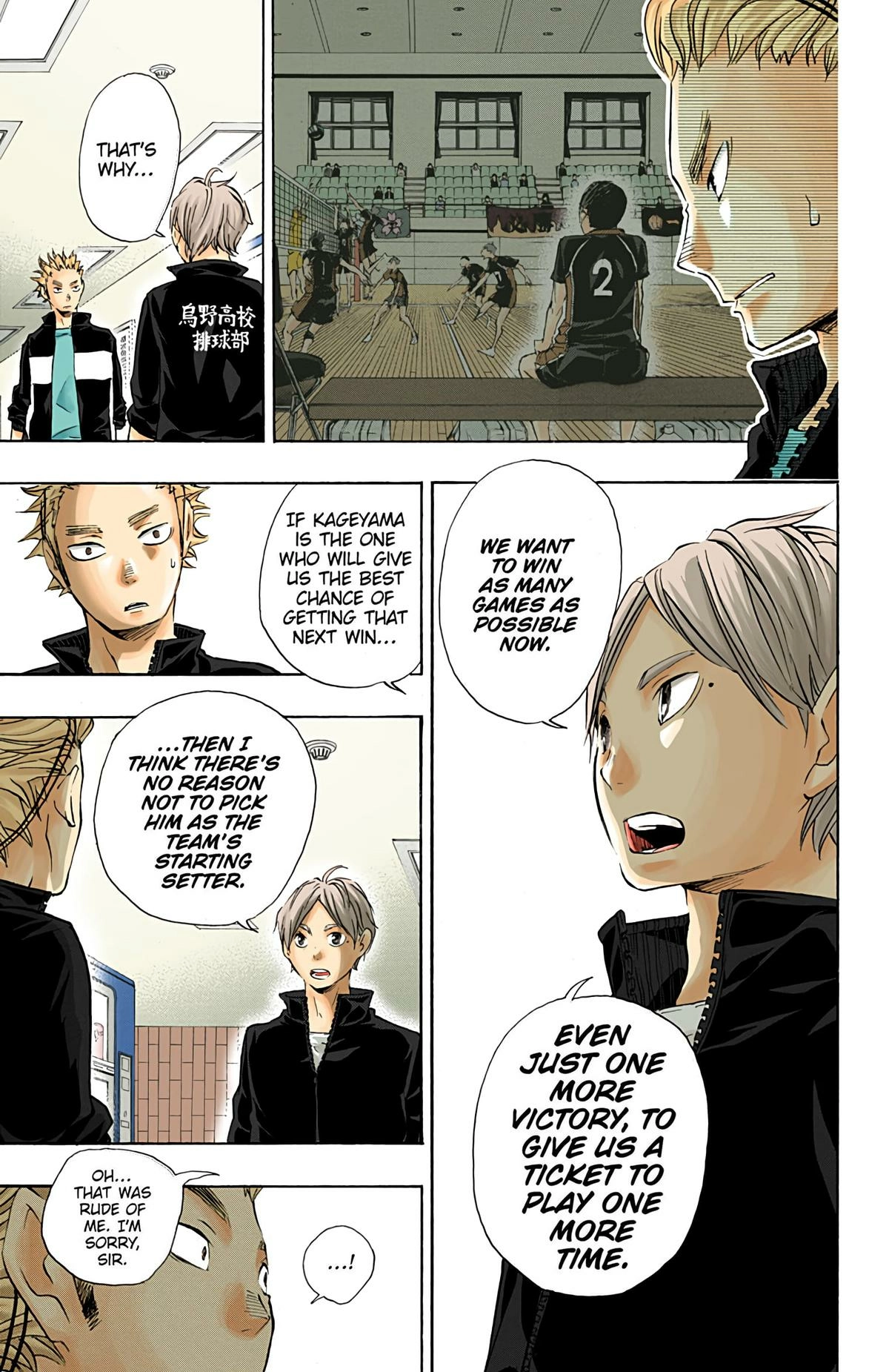 Read Haikyu!! (en) Manga Online