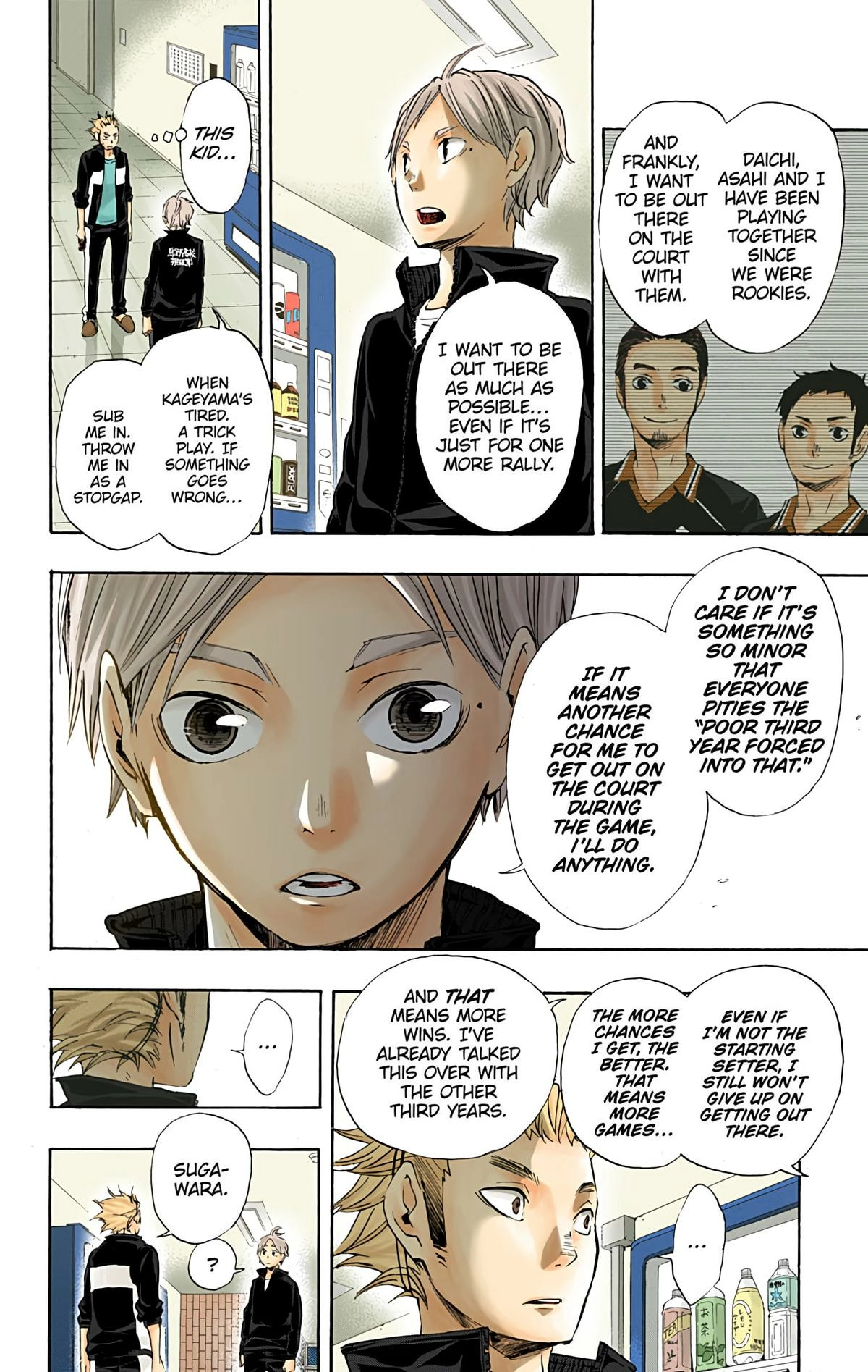 Read Haikyu!! (en) Manga Online