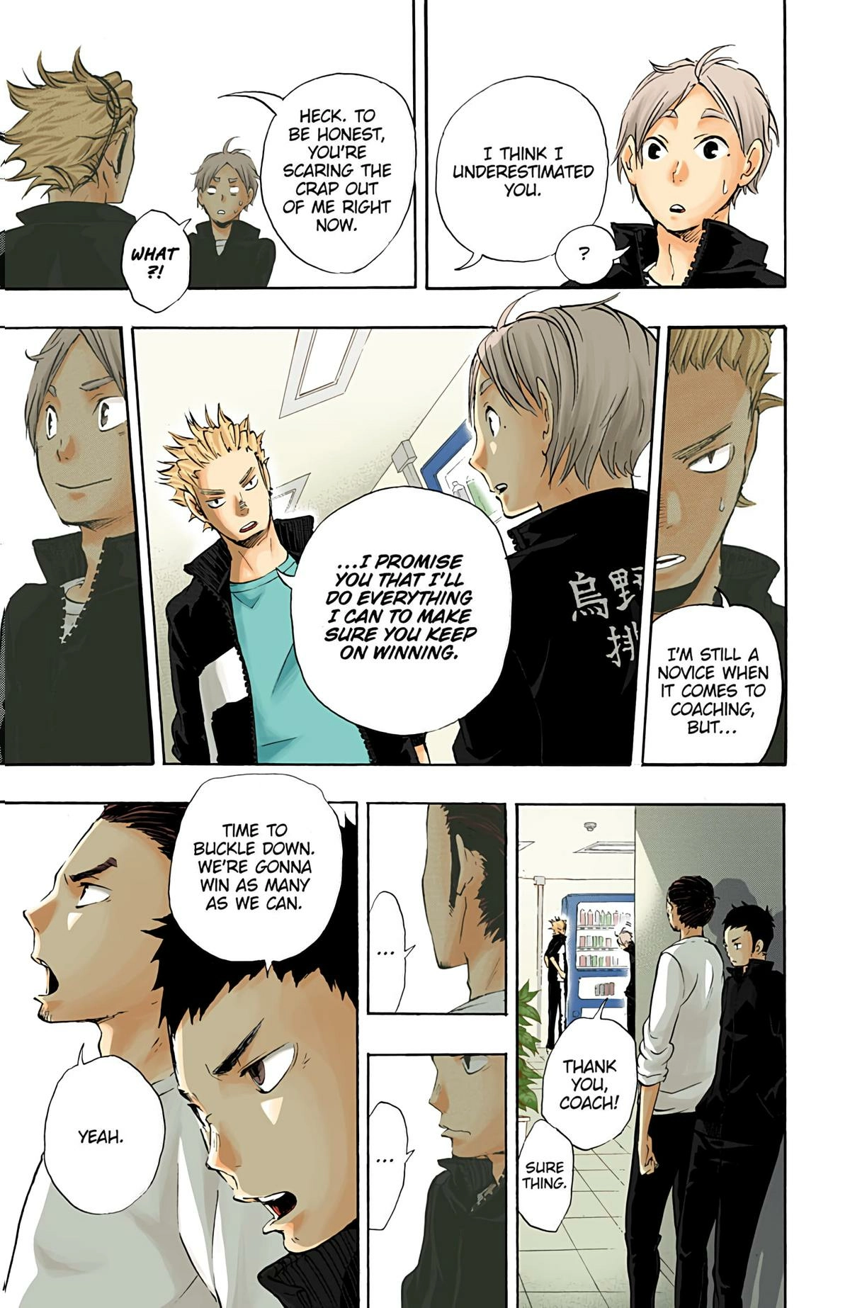 Read Haikyu!! (en) Manga Online