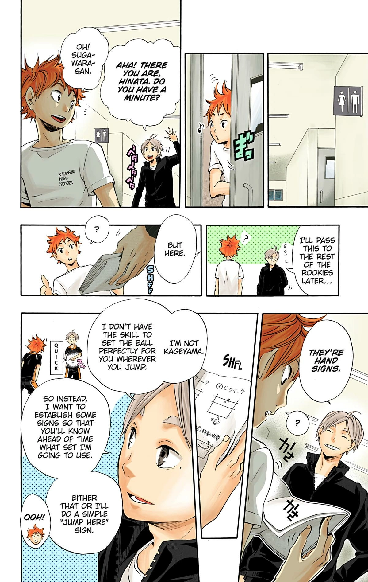 Read Haikyu!! (en) Manga Online