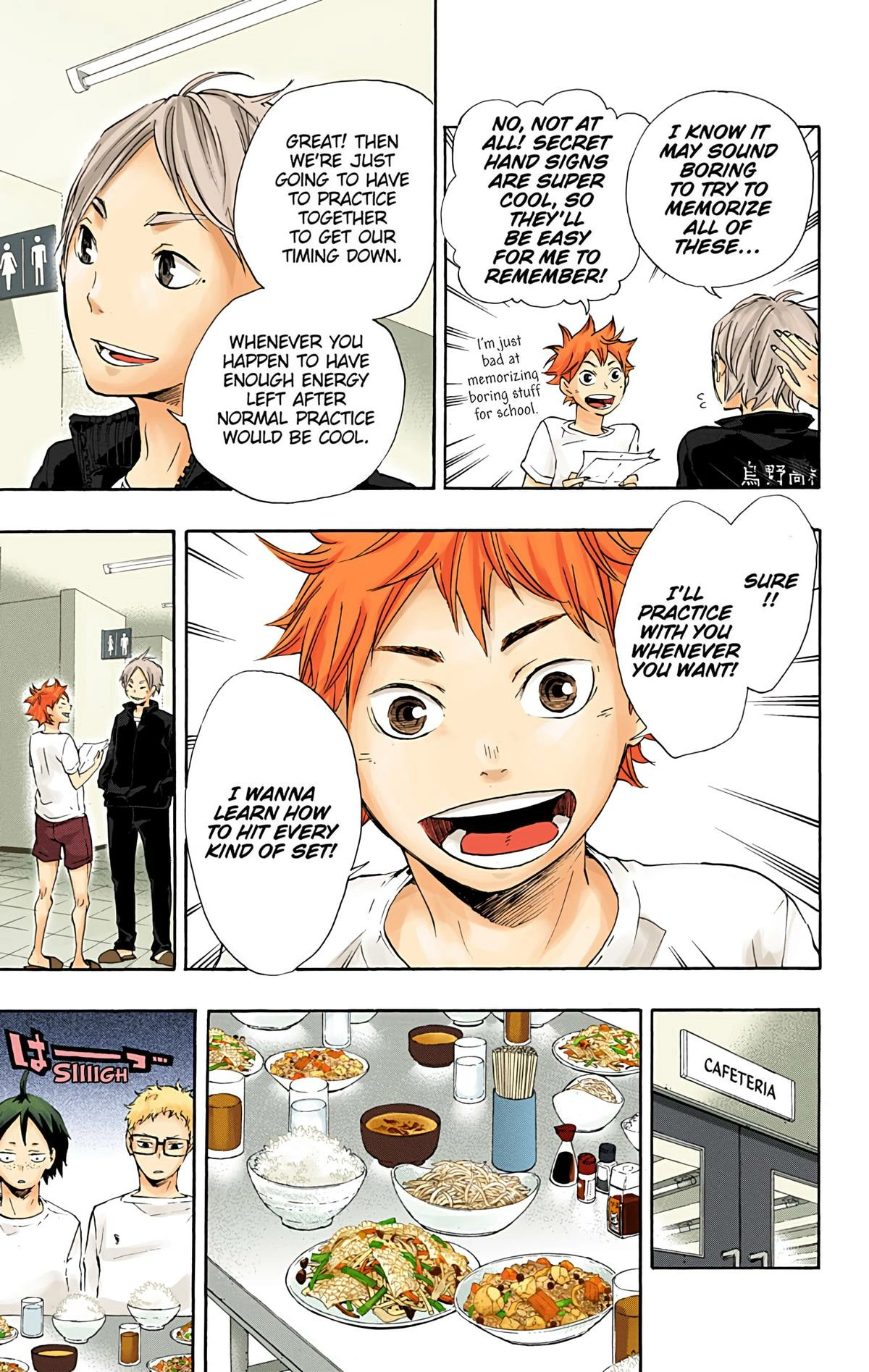 Read Haikyu!! (en) Manga Online