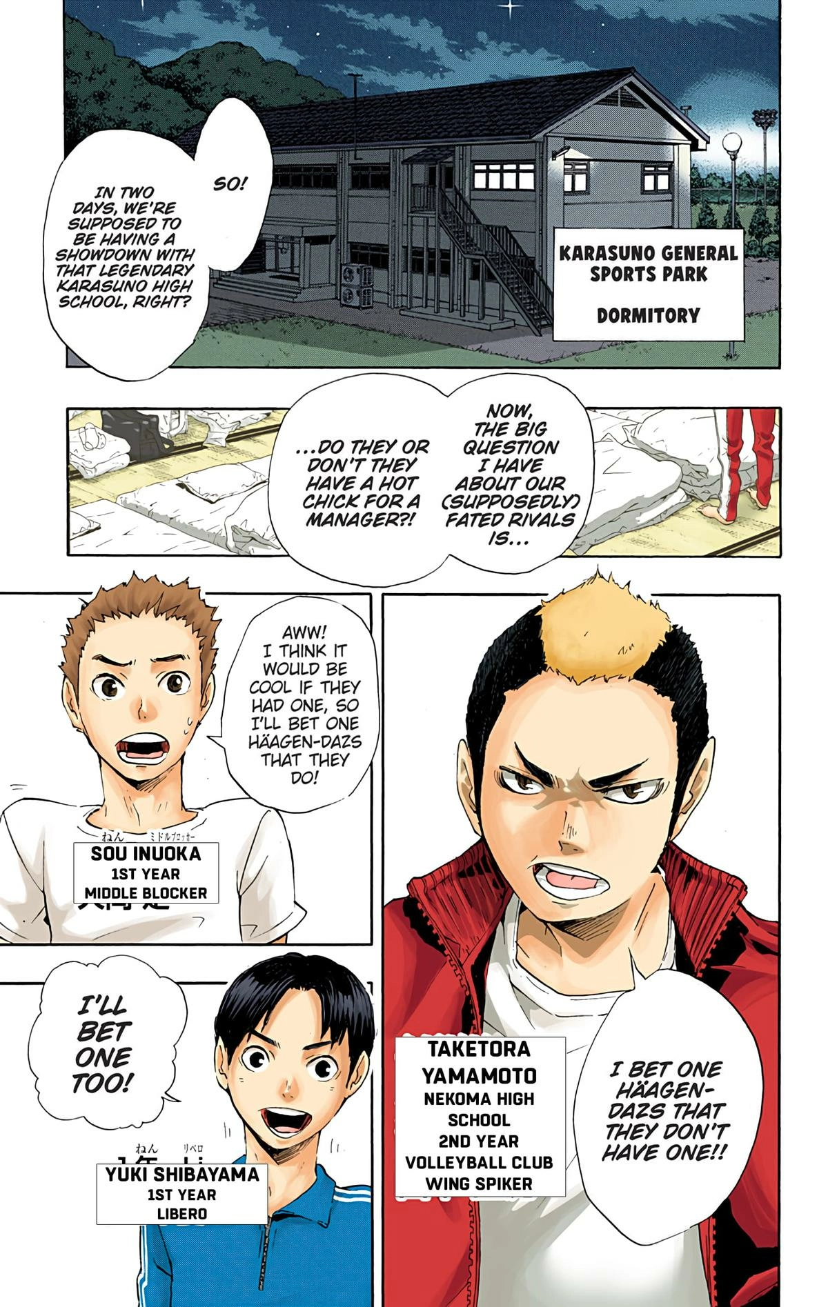 Read Haikyu!! (en) Manga Online