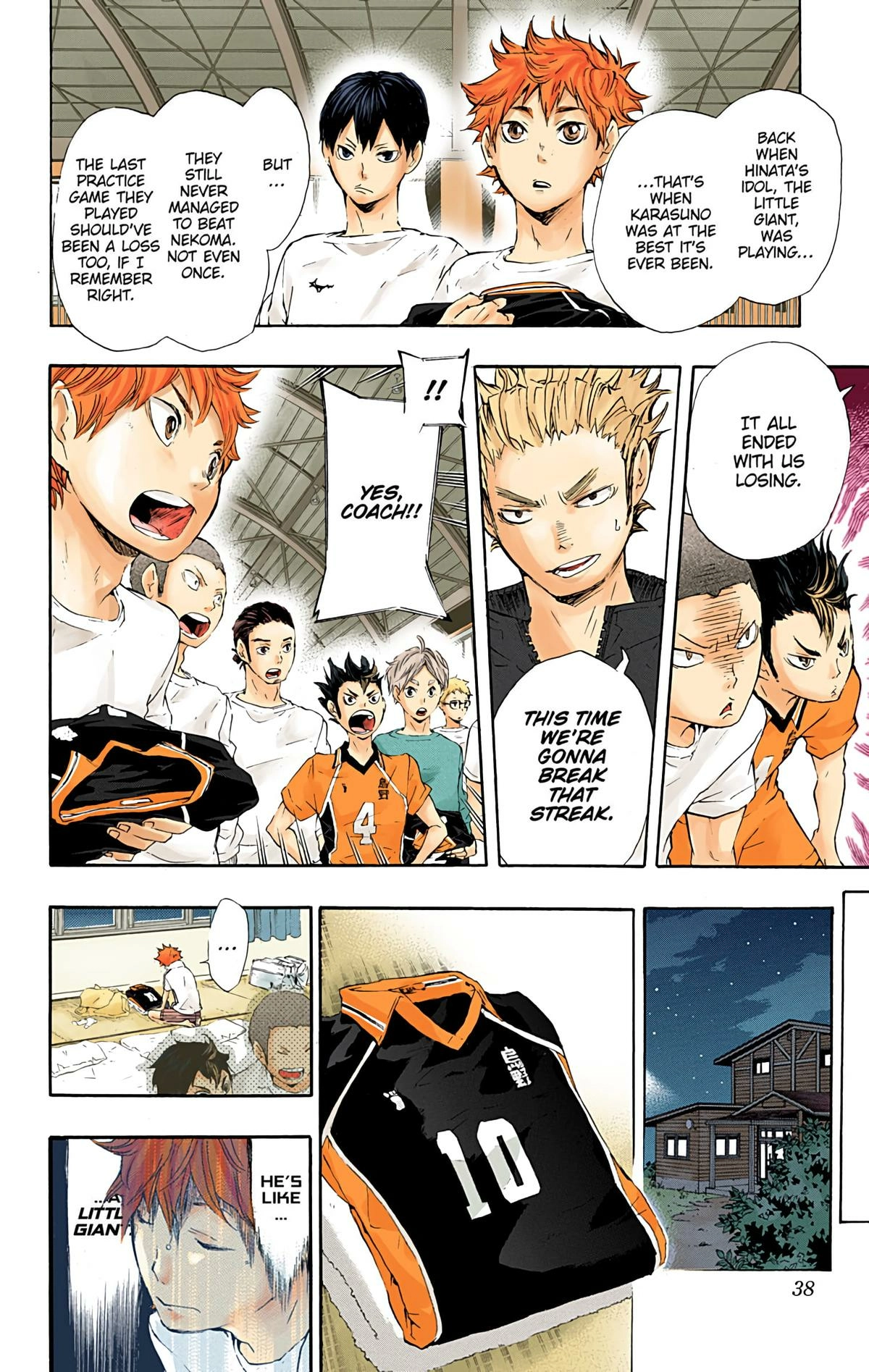 Read Haikyu!! (en) Manga Online