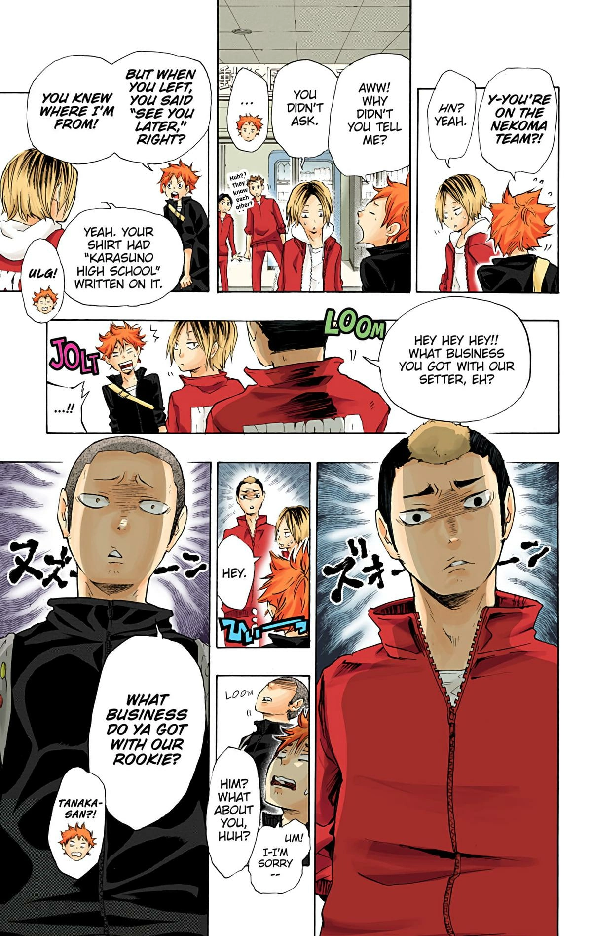 Read Haikyu!! (en) Manga Online