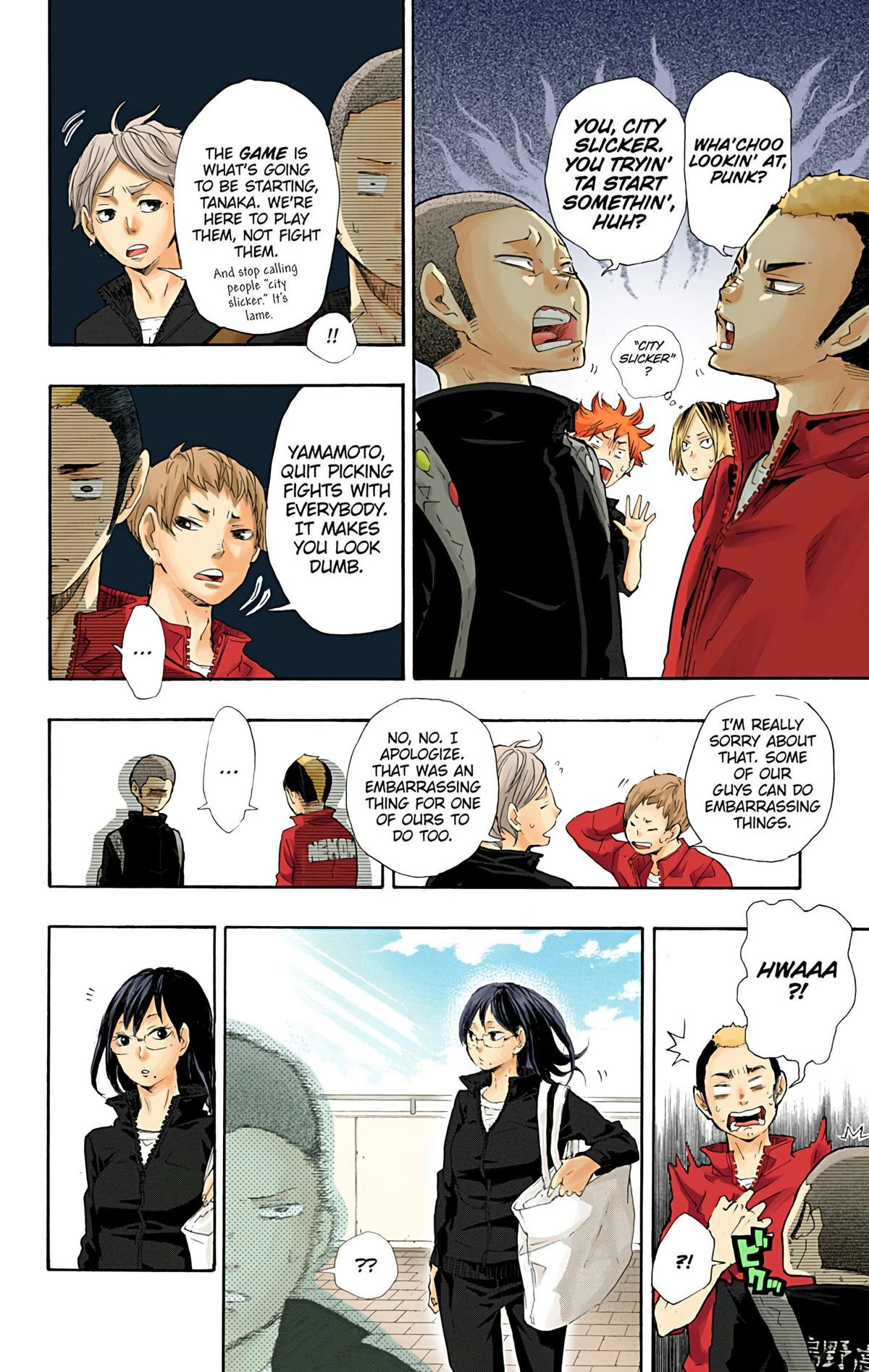 Read Haikyu!! (en) Manga Online