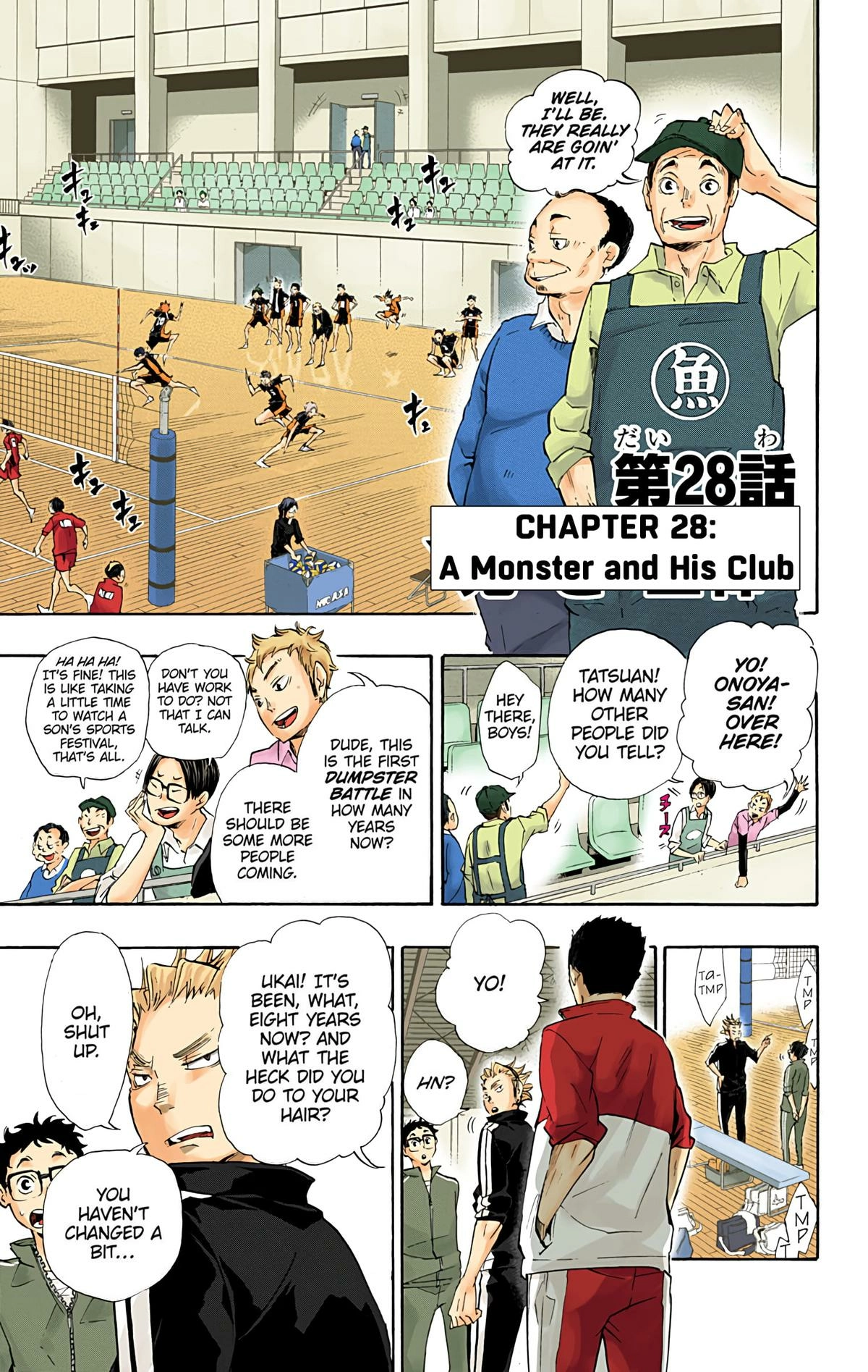 Read Haikyu!! (en) Manga Online