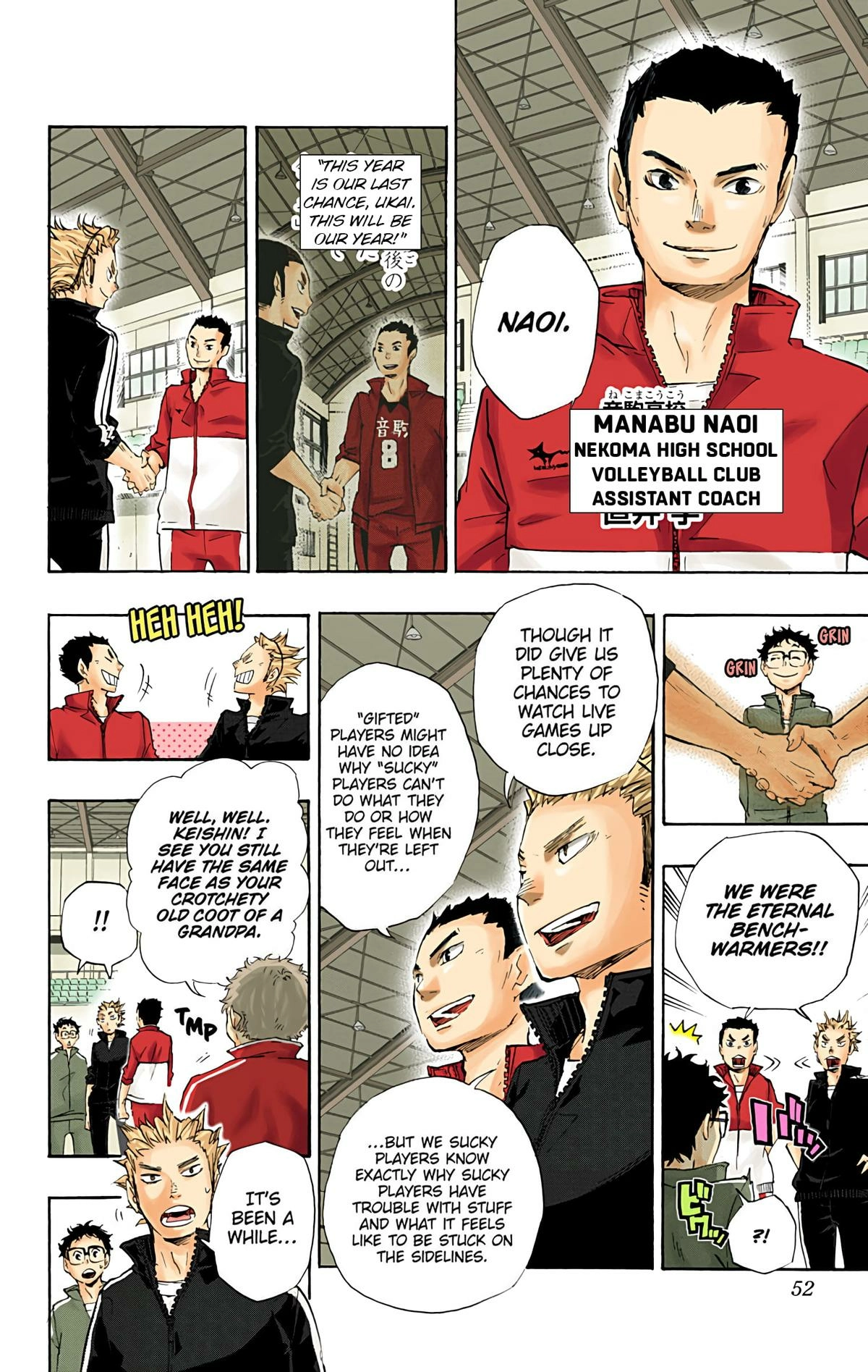 Read Haikyu!! (en) Manga Online