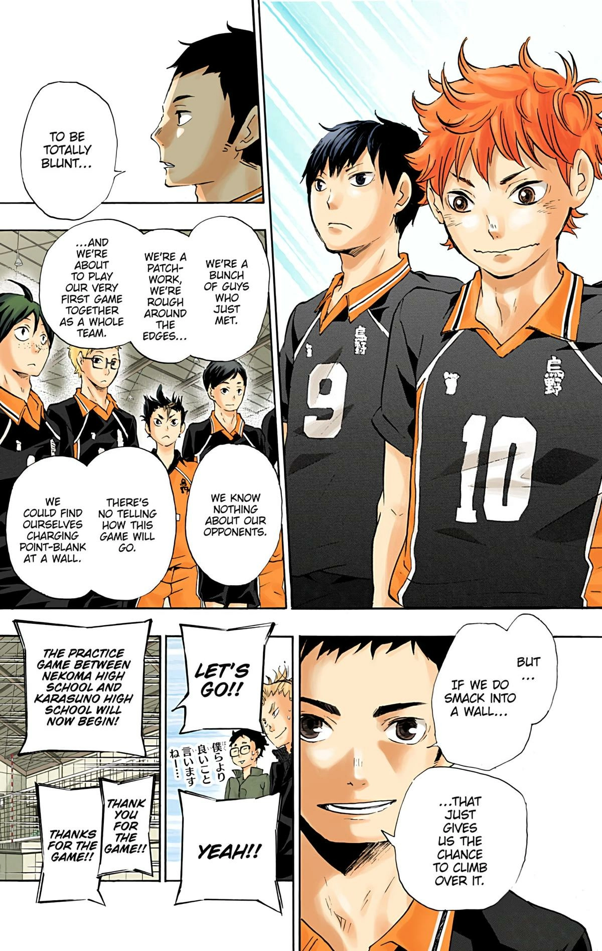 Read Haikyu!! (en) Manga Online