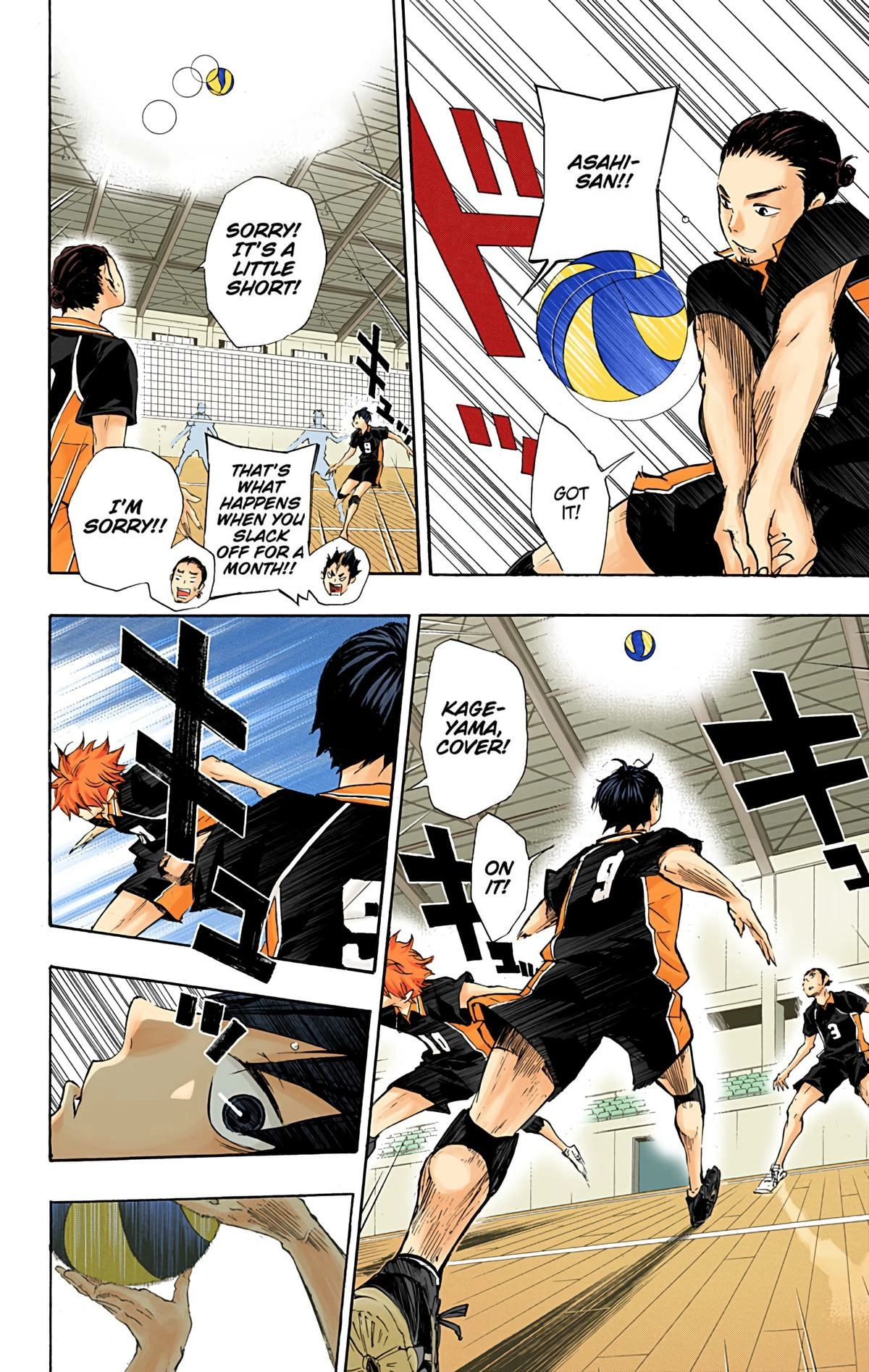 Read Haikyu!! (en) Manga Online